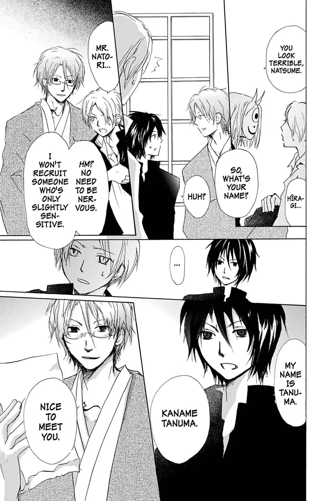 Natsume Yuujinchou Chapter 51 page 6 - Chapter 51
