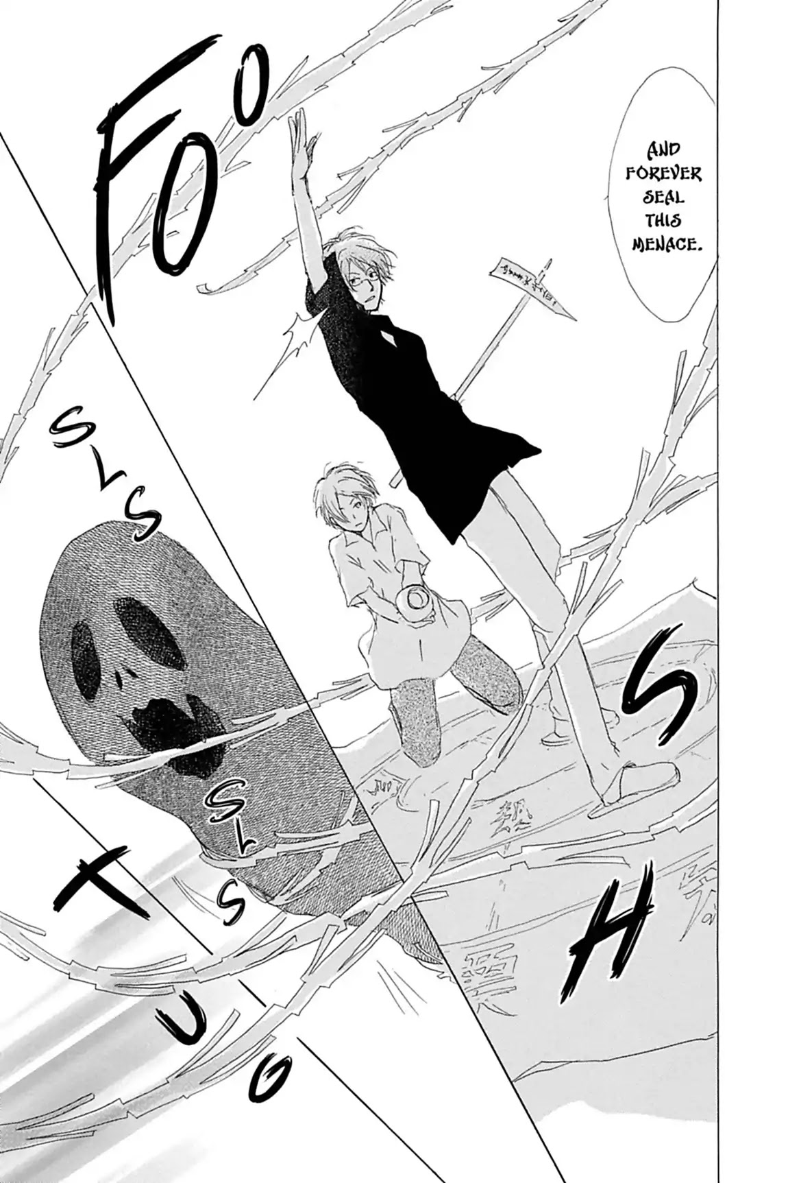 Natsume Yuujinchou Chapter 52 page 31 - Chapter 52