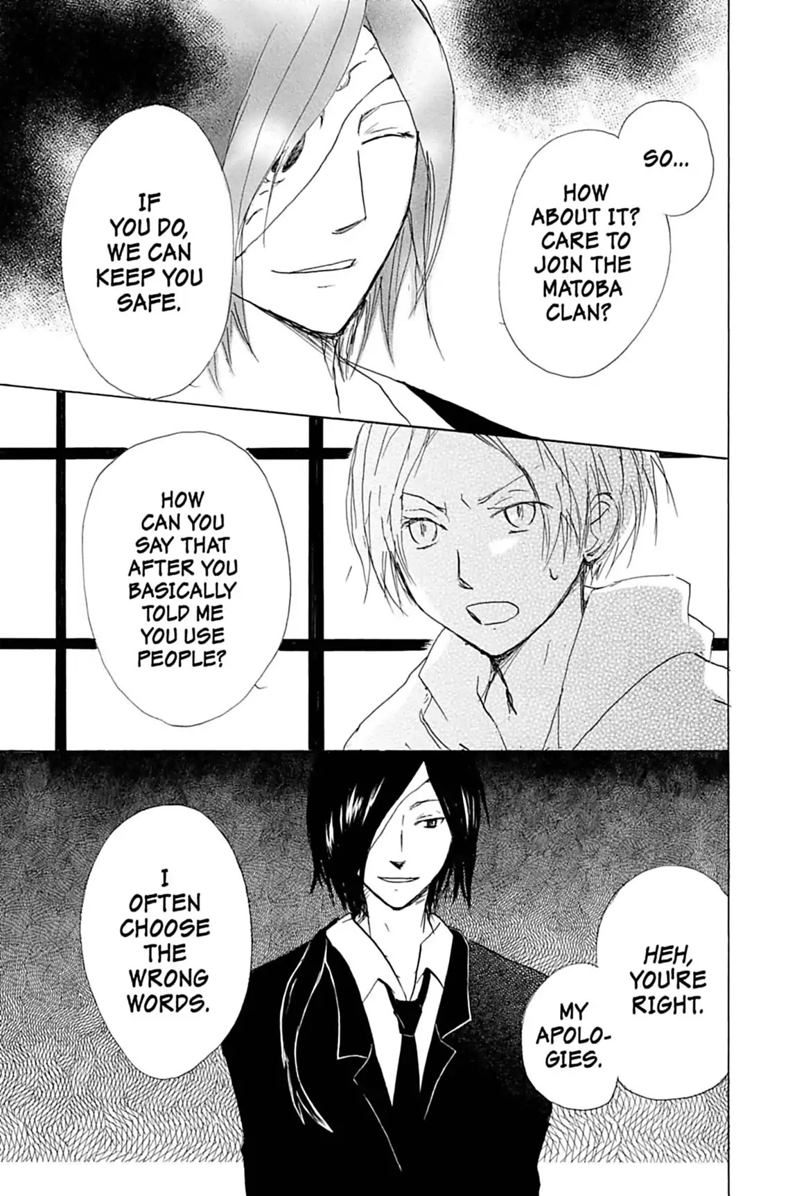 Natsume Yuujinchou Chapter 53 page 18 - Chapter 53