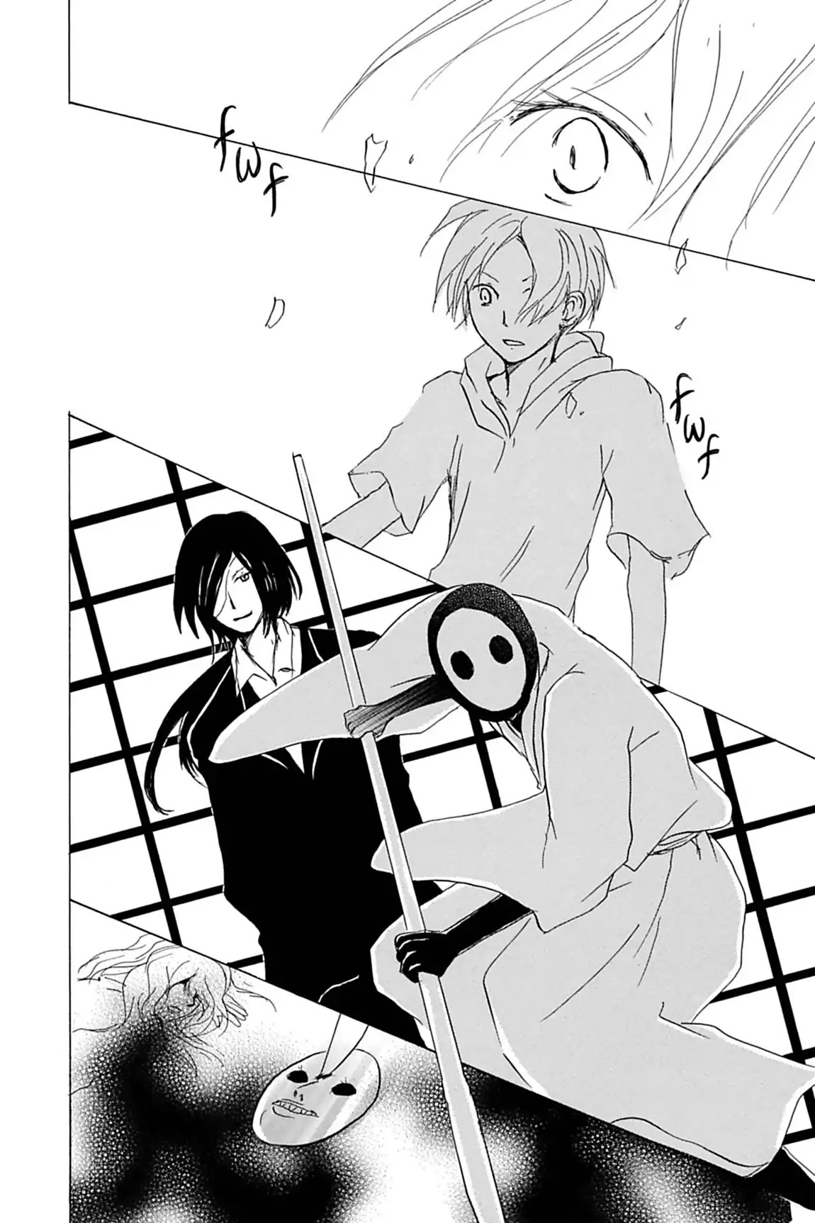 Natsume Yuujinchou Chapter 53 page 27 - Chapter 53