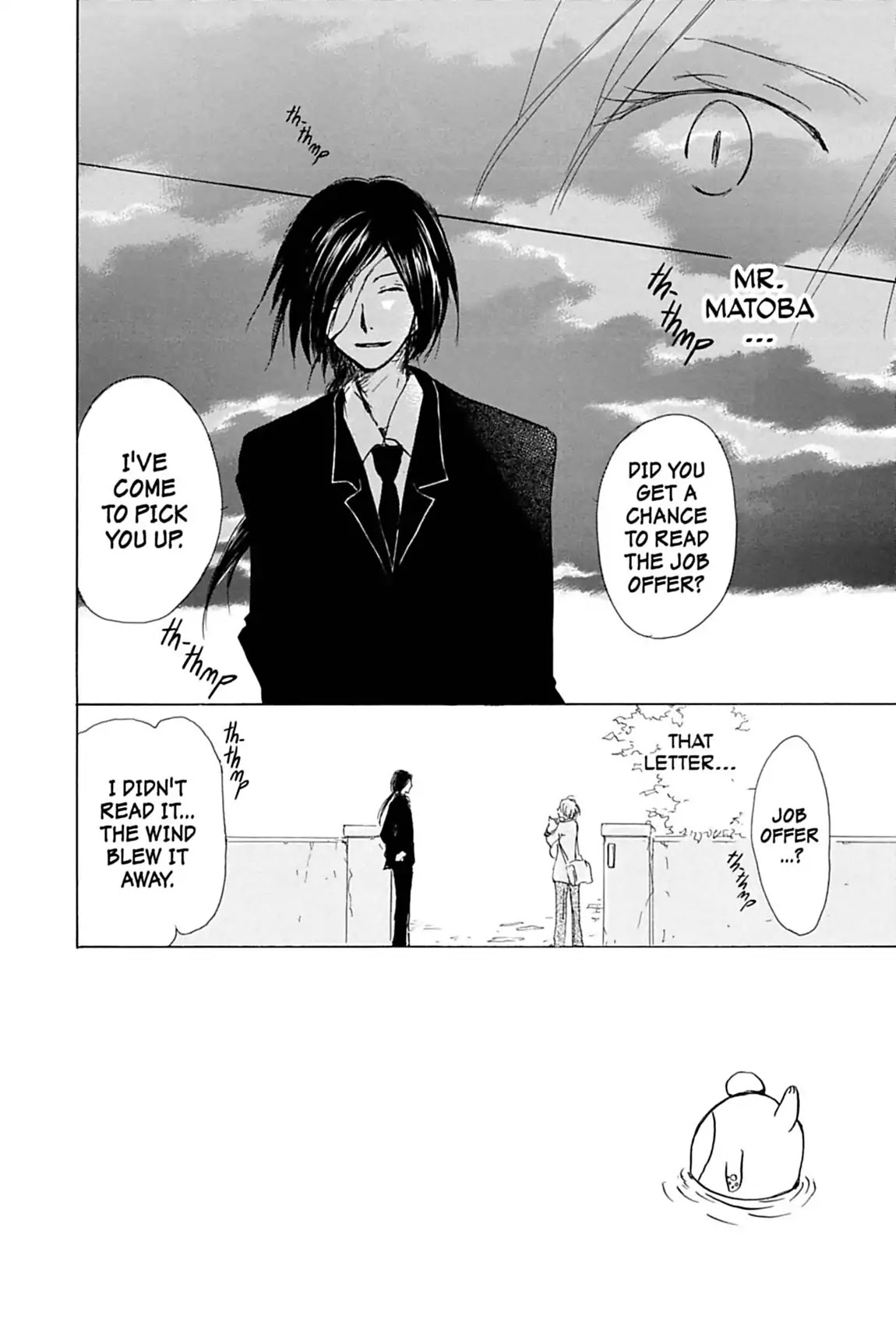 Natsume Yuujinchou Chapter 53 page 3 - Chapter 53