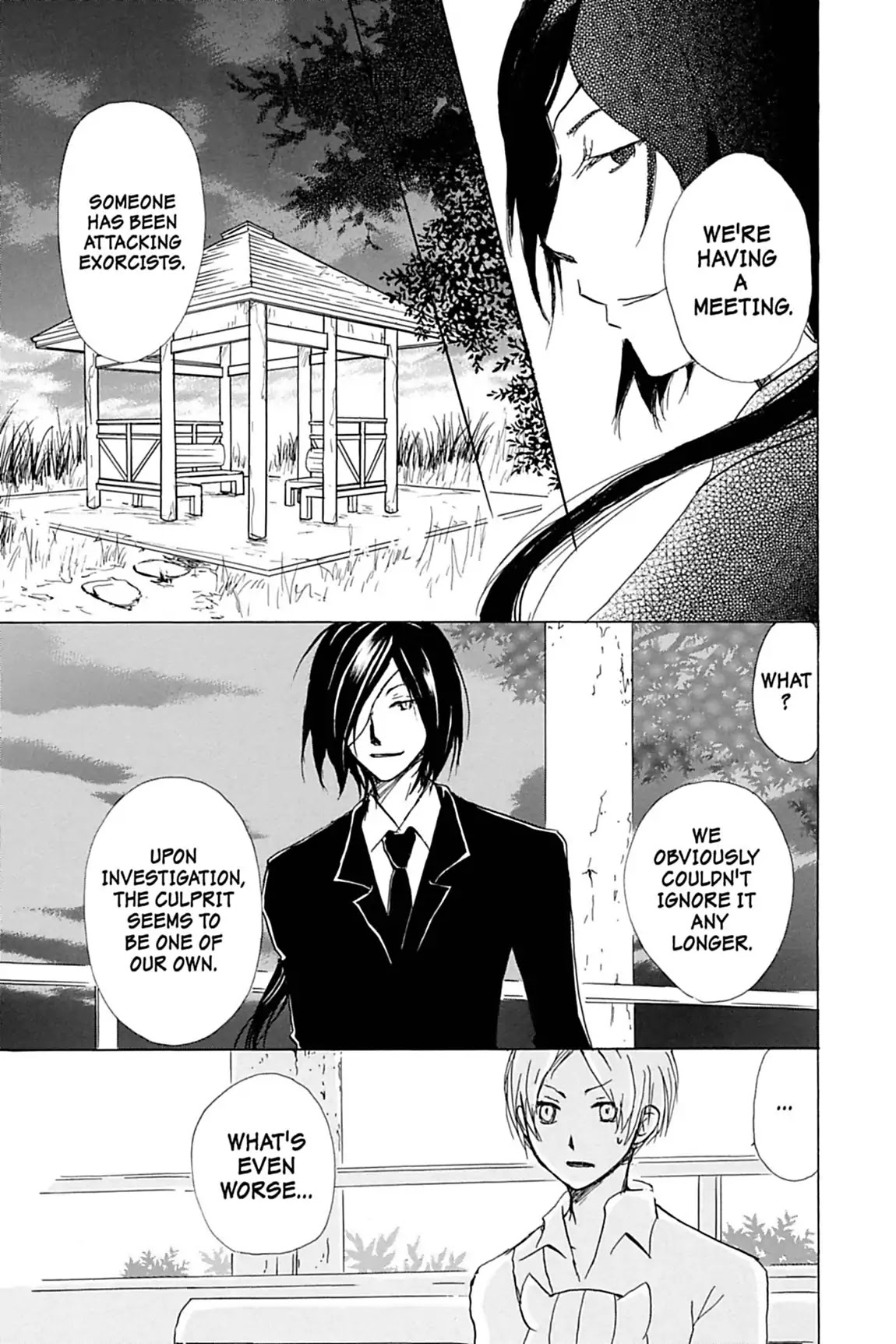 Natsume Yuujinchou Chapter 53 page 6 - Chapter 53