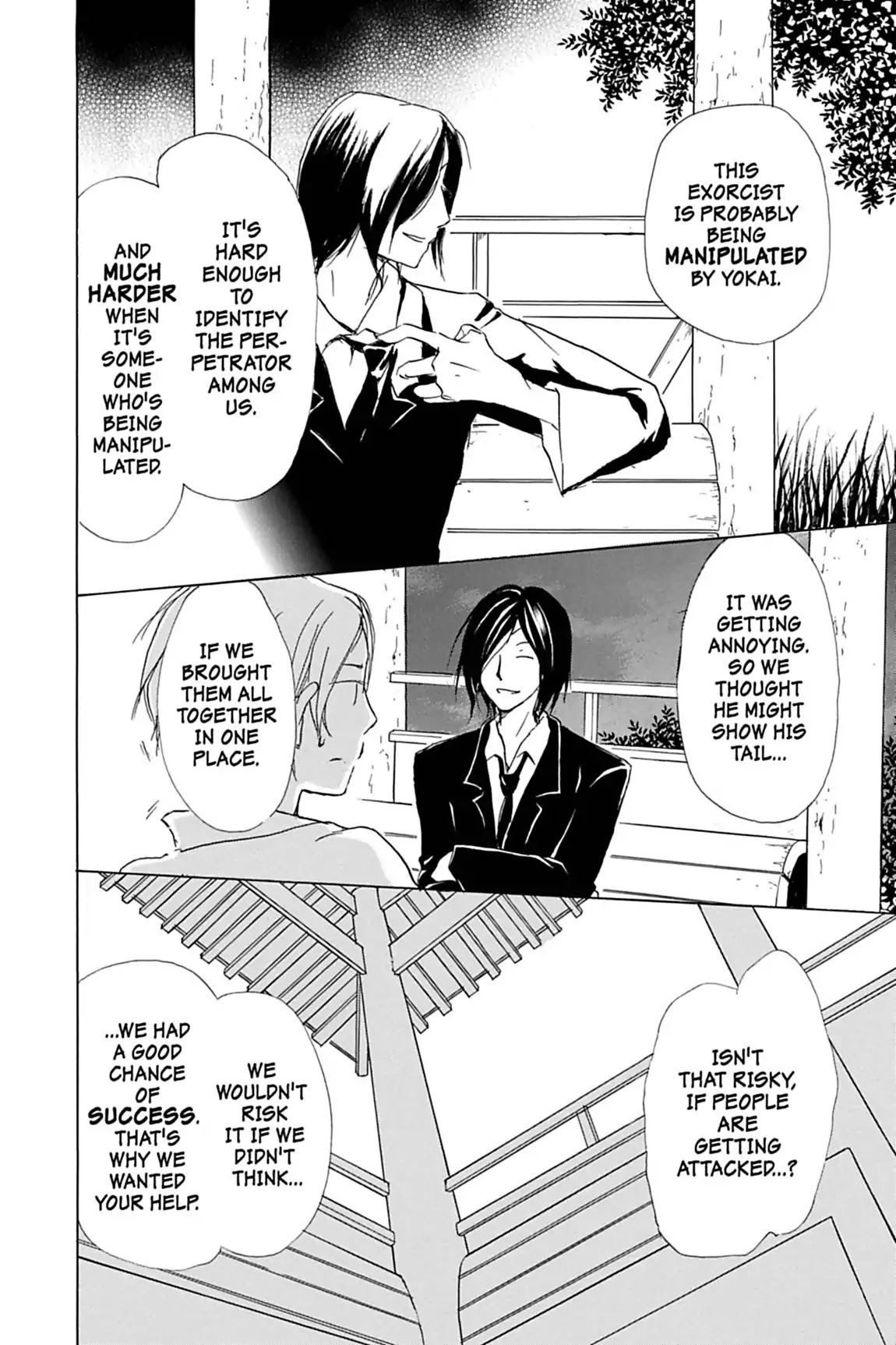 Natsume Yuujinchou Chapter 53 page 7 - Chapter 53
