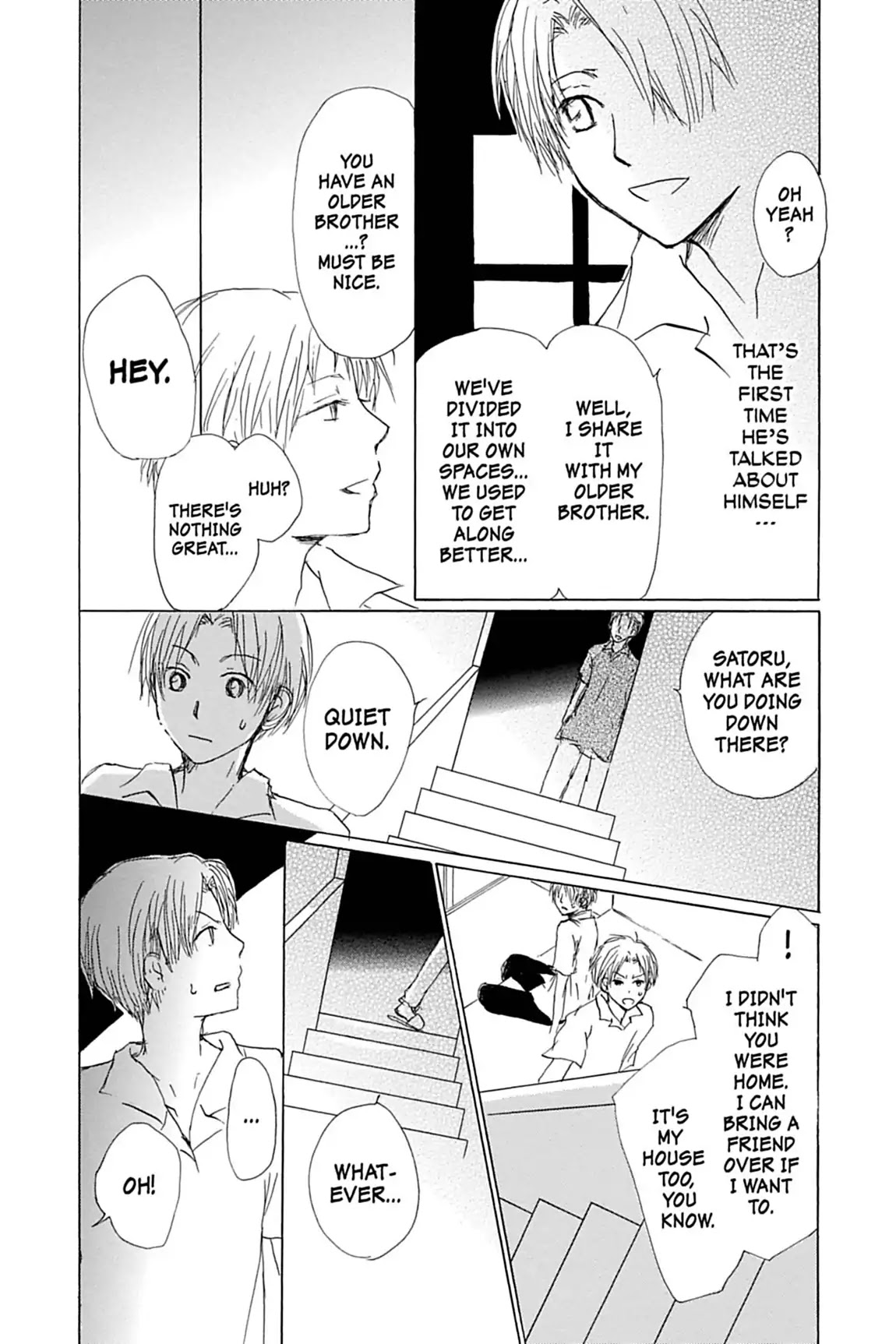 Natsume Yuujinchou Chapter 54.5 page 12 - Vol.13 Special Episode 10: Nishimura and Natsume