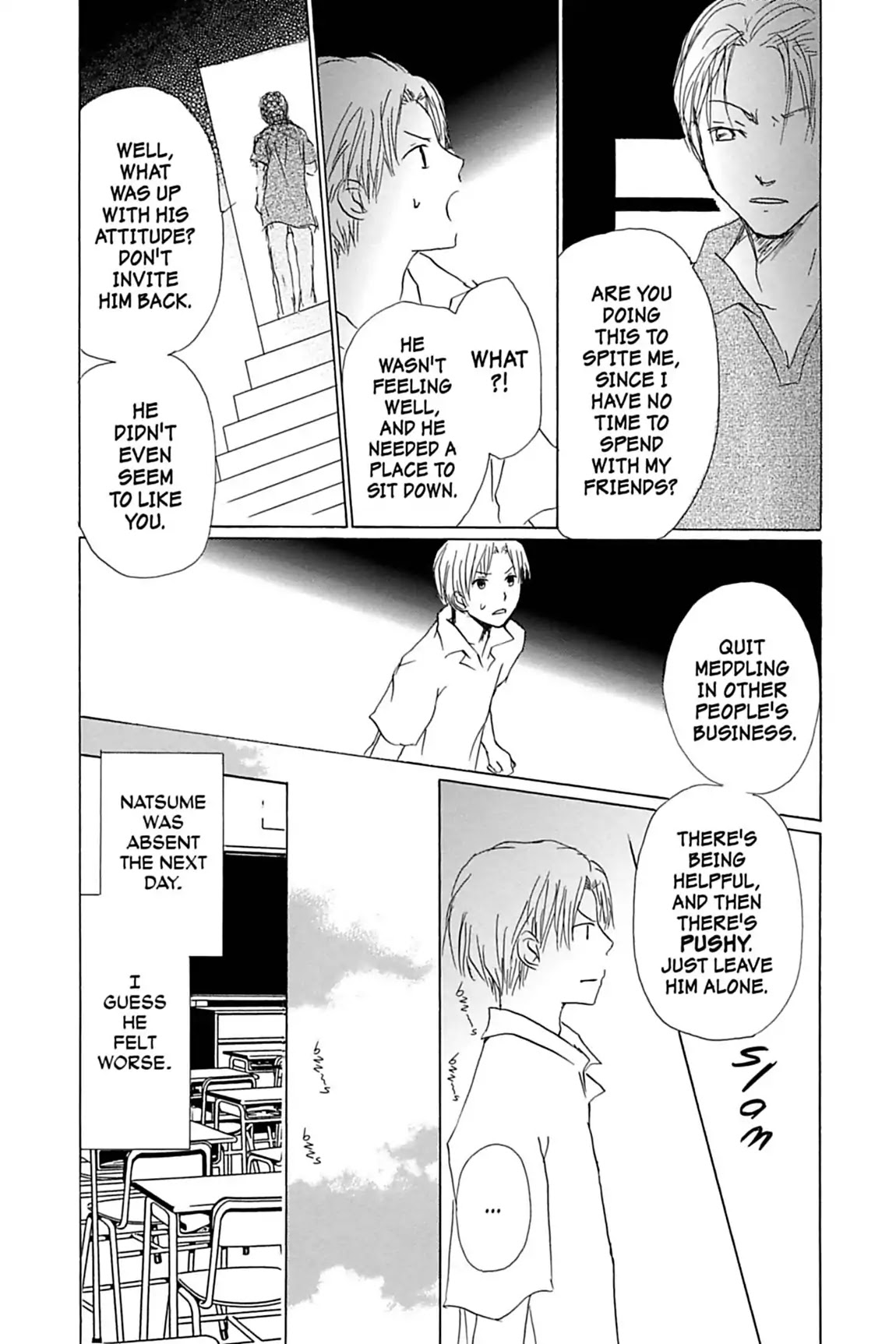 Natsume Yuujinchou Chapter 54.5 page 14 - Vol.13 Special Episode 10: Nishimura and Natsume