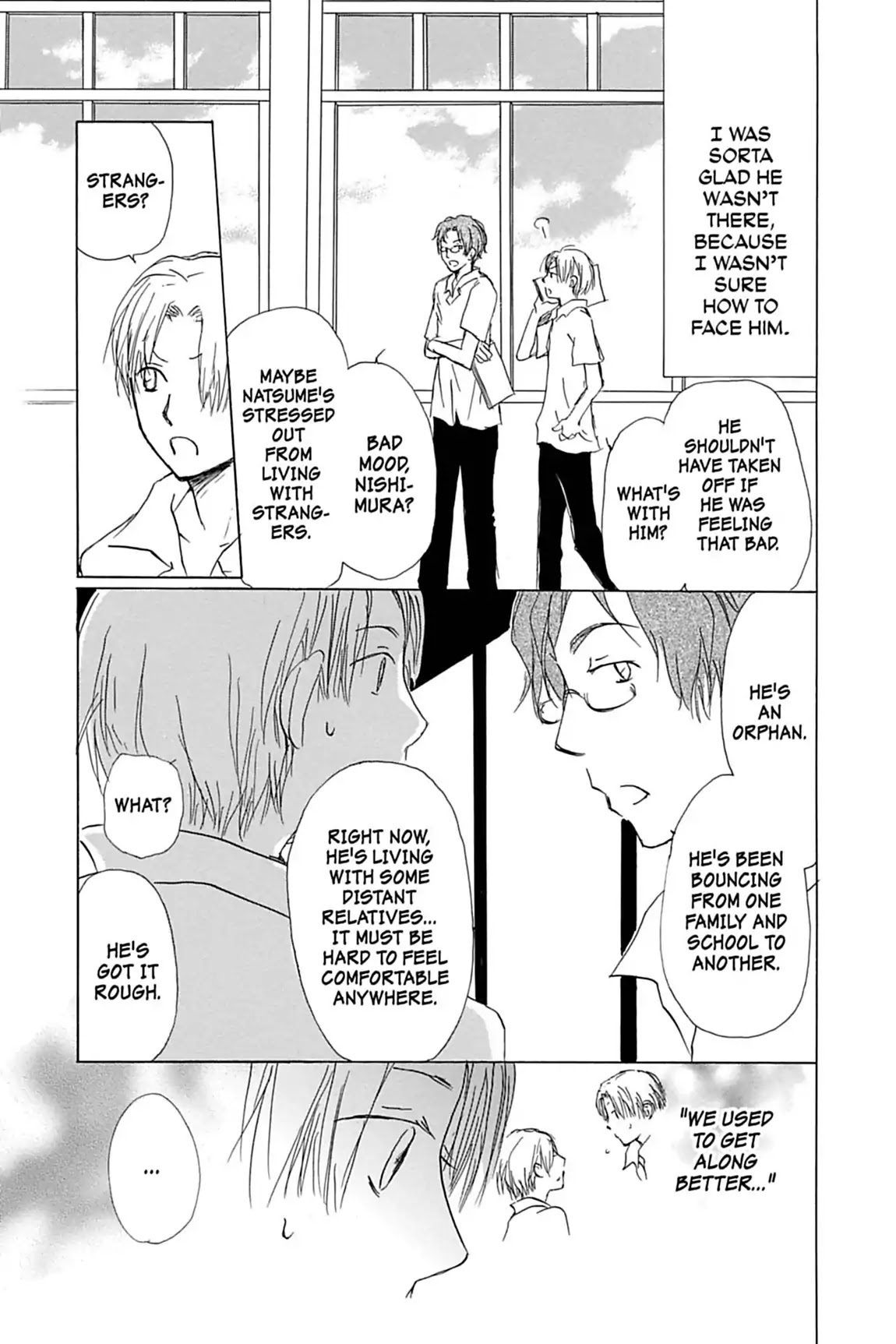 Natsume Yuujinchou Chapter 54.5 page 15 - Vol.13 Special Episode 10: Nishimura and Natsume