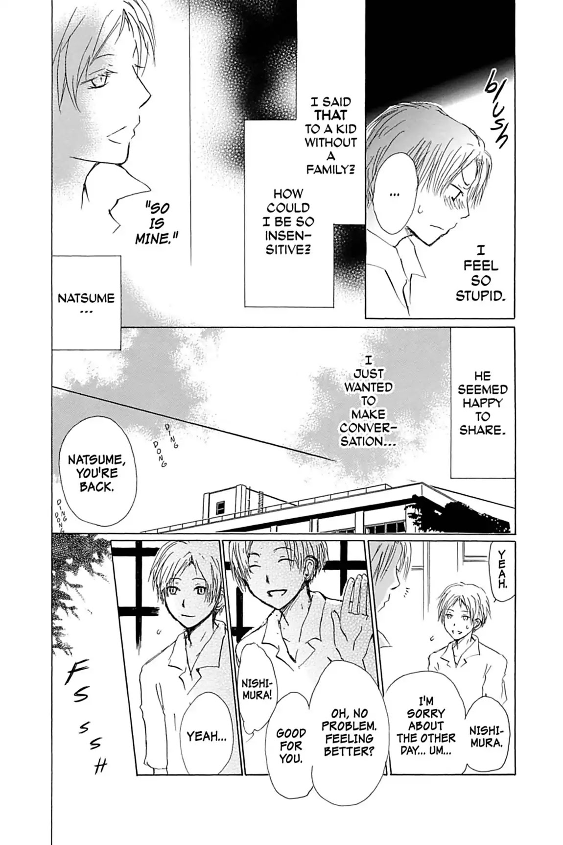 Natsume Yuujinchou Chapter 54.5 page 16 - Vol.13 Special Episode 10: Nishimura and Natsume