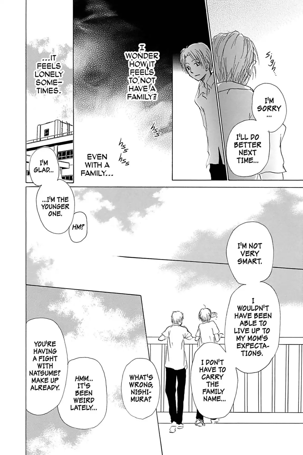 Natsume Yuujinchou Chapter 54.5 page 18 - Vol.13 Special Episode 10: Nishimura and Natsume