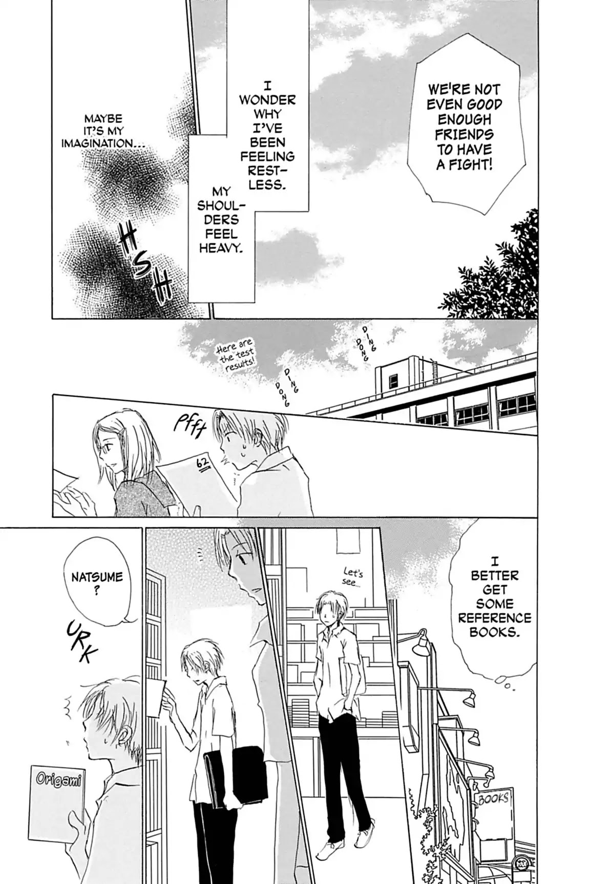 Natsume Yuujinchou Chapter 54.5 page 19 - Vol.13 Special Episode 10: Nishimura and Natsume