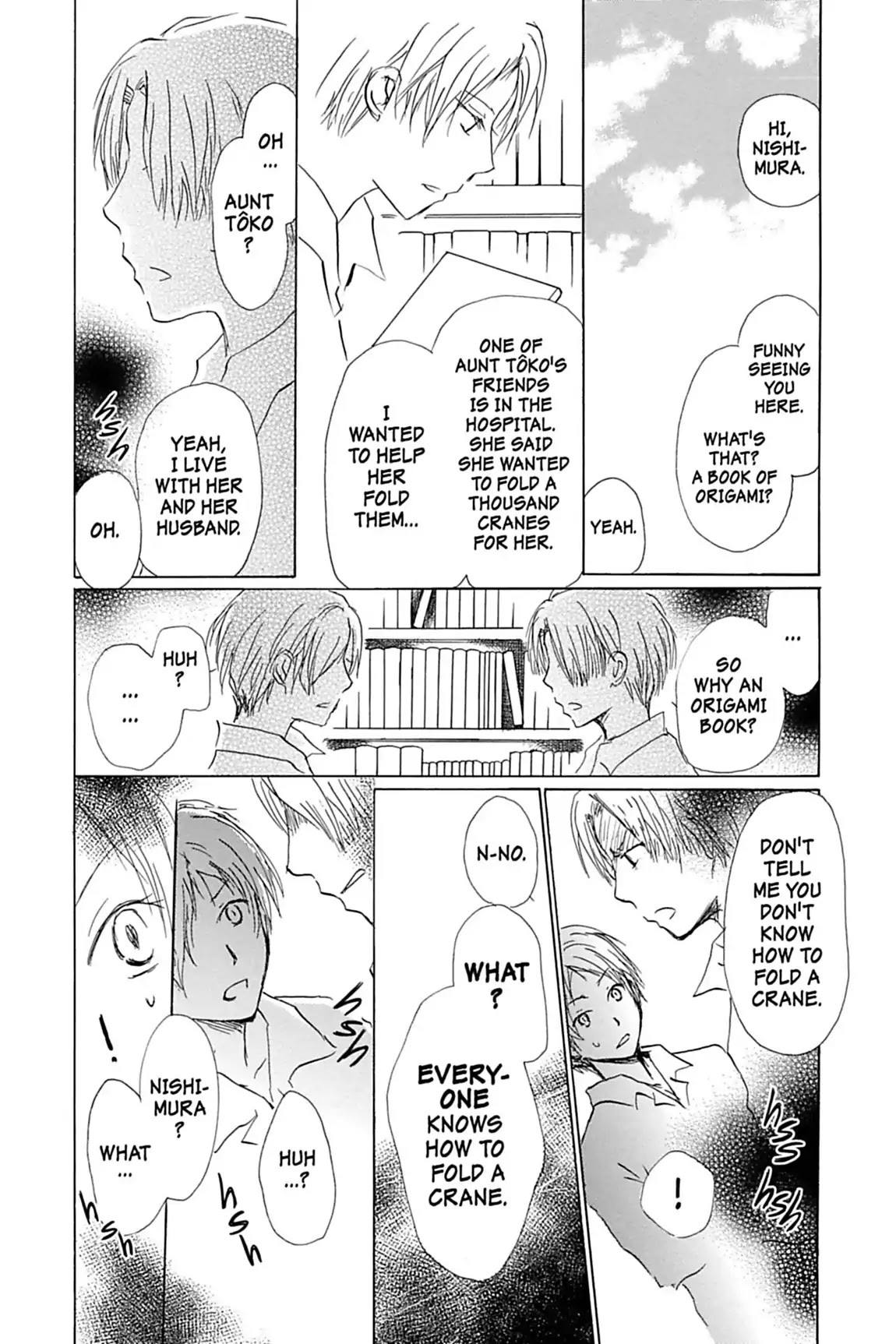 Natsume Yuujinchou Chapter 54.5 page 20 - Vol.13 Special Episode 10: Nishimura and Natsume