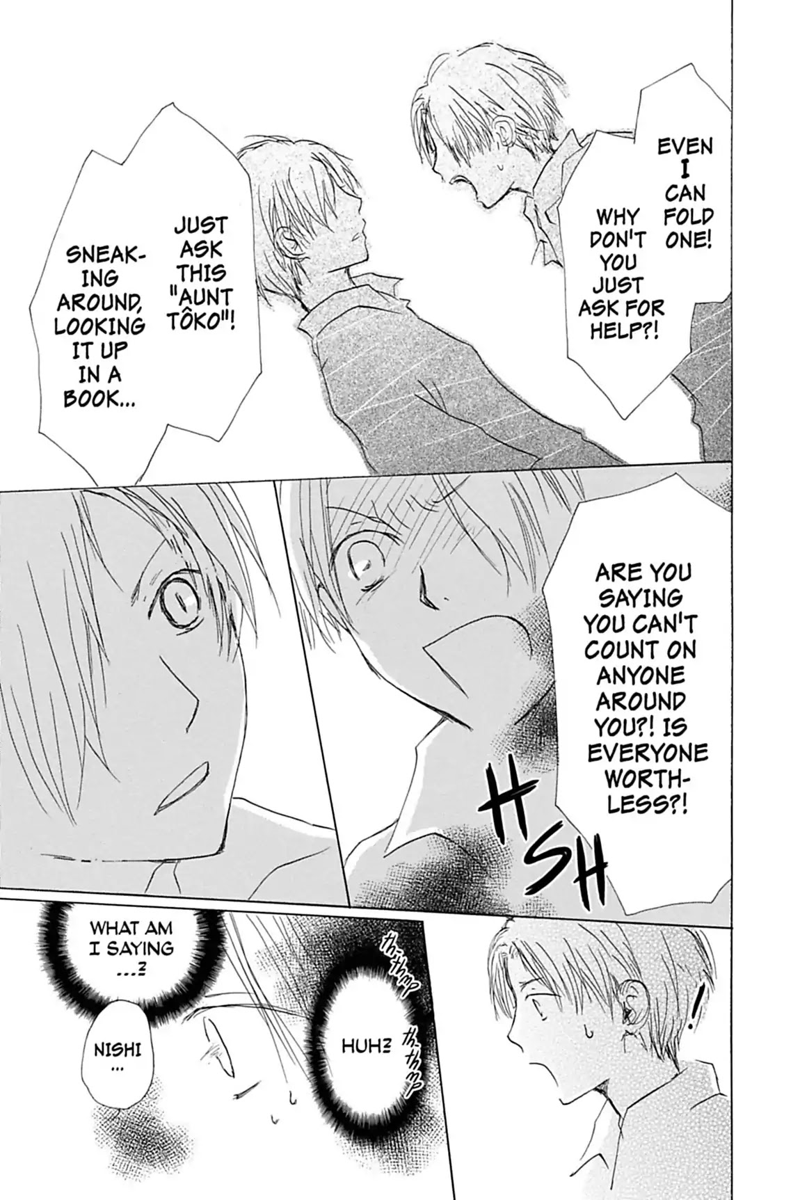 Natsume Yuujinchou Chapter 54.5 page 21 - Vol.13 Special Episode 10: Nishimura and Natsume