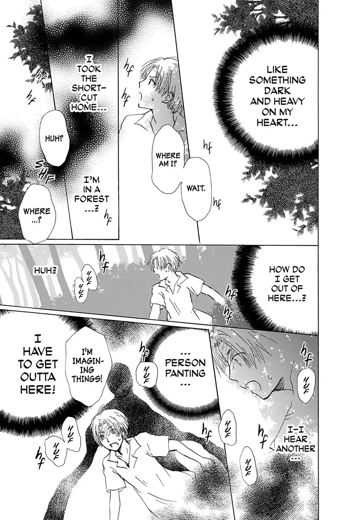 Natsume Yuujinchou Chapter 54.5 page 23 - Vol.13 Special Episode 10: Nishimura and Natsume