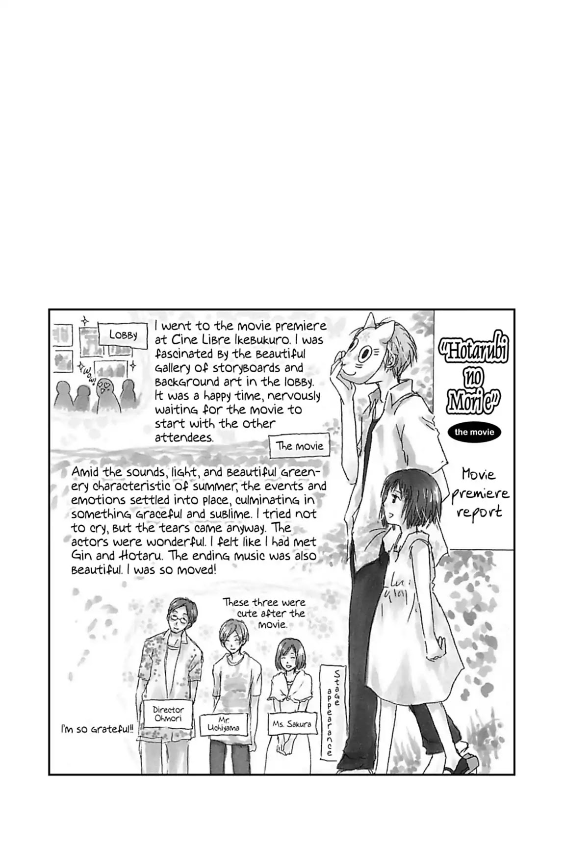 Natsume Yuujinchou Chapter 54.5 page 32 - Vol.13 Special Episode 10: Nishimura and Natsume
