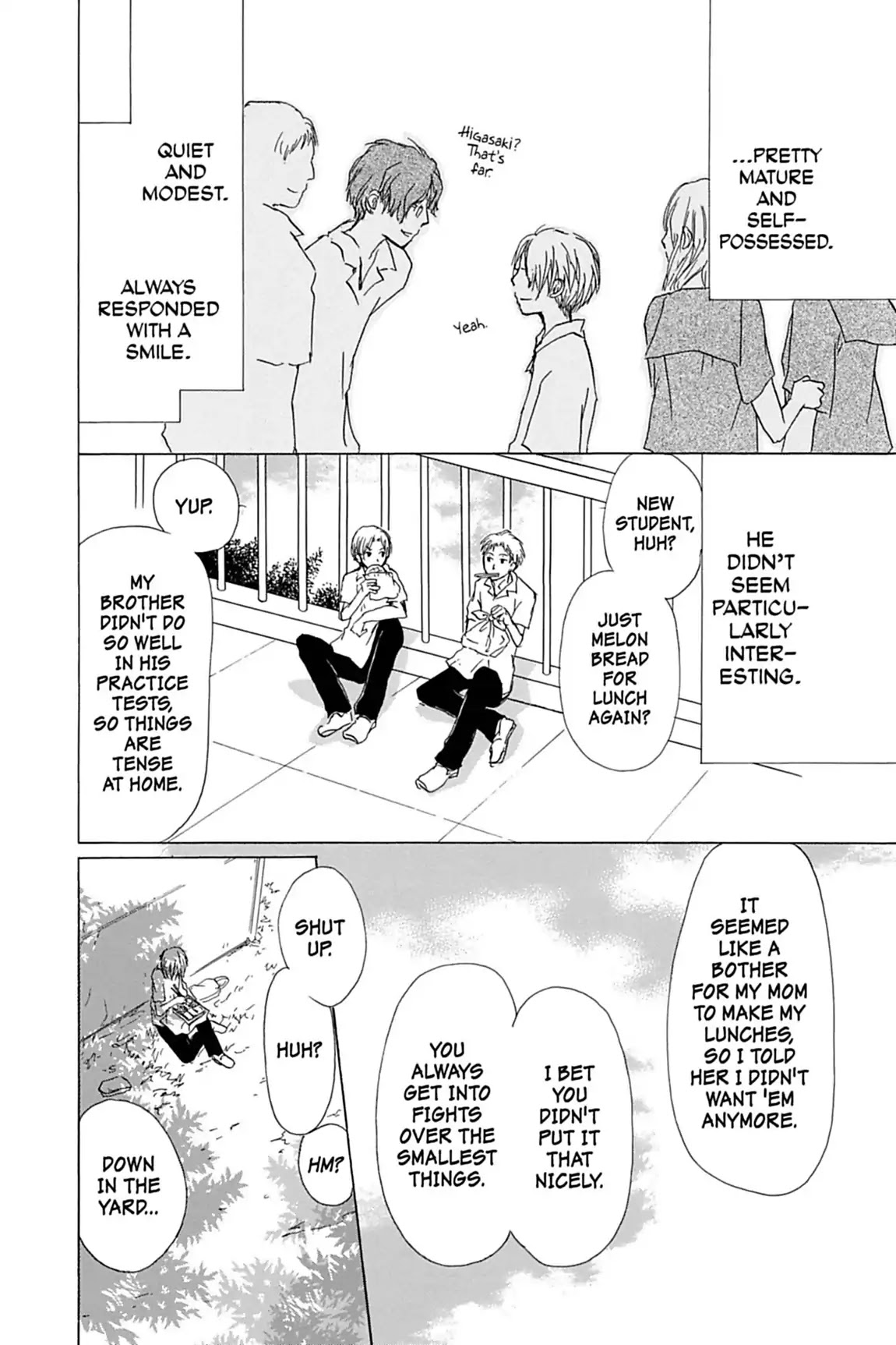 Natsume Yuujinchou Chapter 54.5 page 4 - Vol.13 Special Episode 10: Nishimura and Natsume