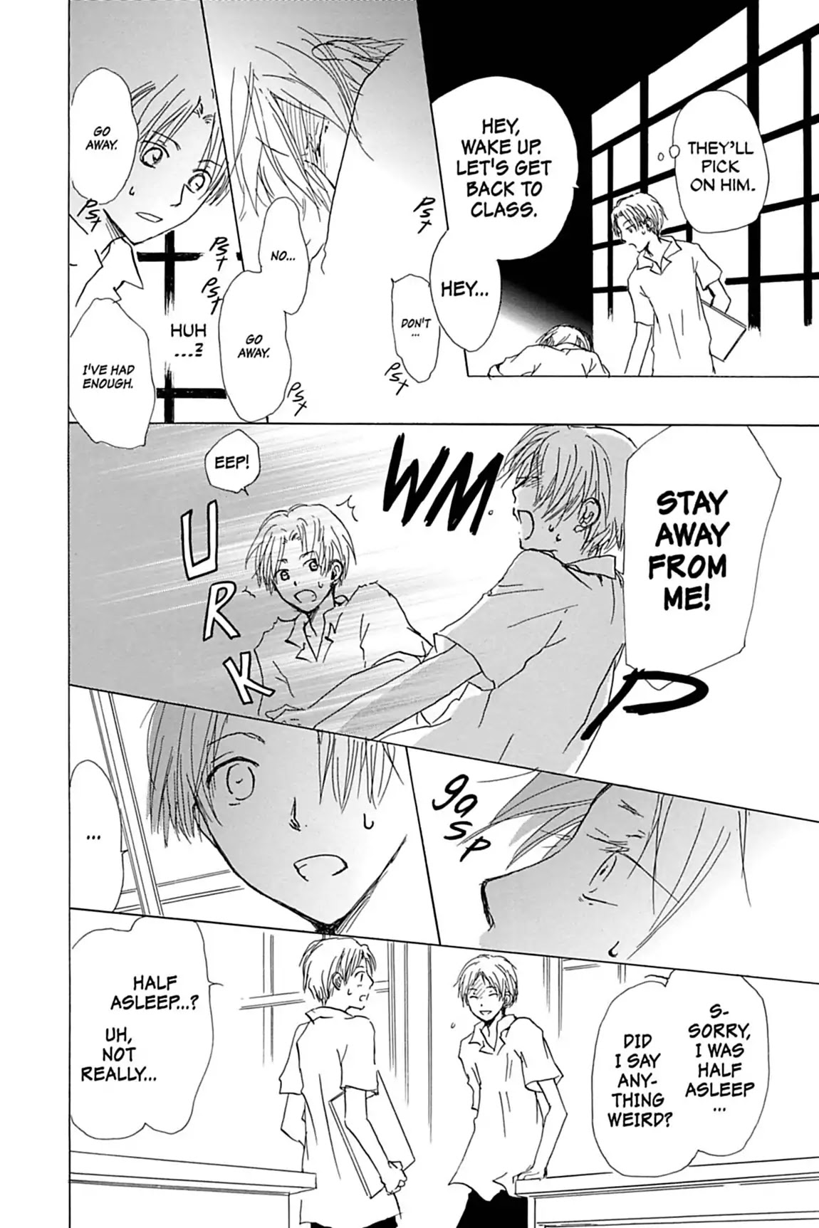 Natsume Yuujinchou Chapter 54.5 page 6 - Vol.13 Special Episode 10: Nishimura and Natsume