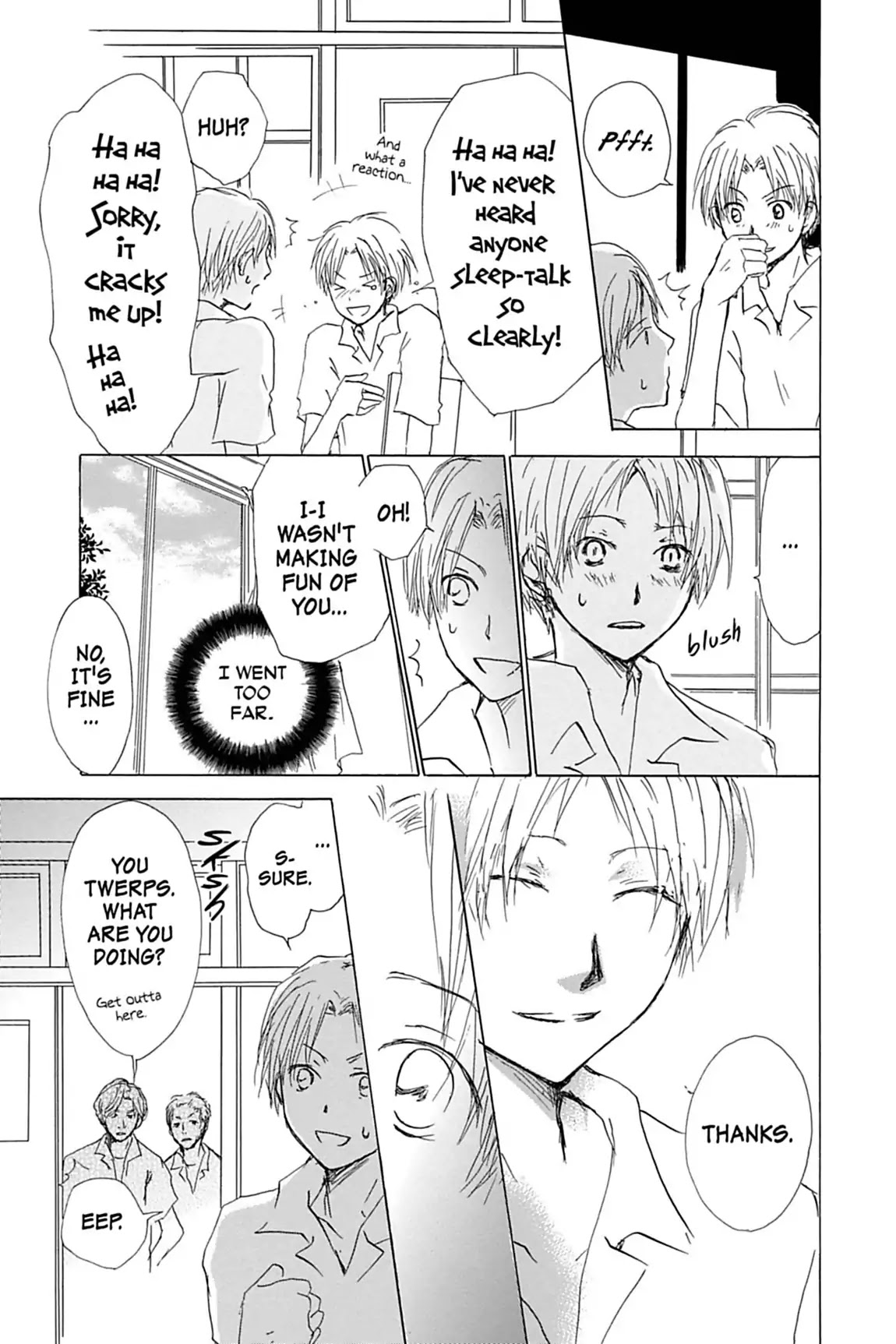 Natsume Yuujinchou Chapter 54.5 page 7 - Vol.13 Special Episode 10: Nishimura and Natsume