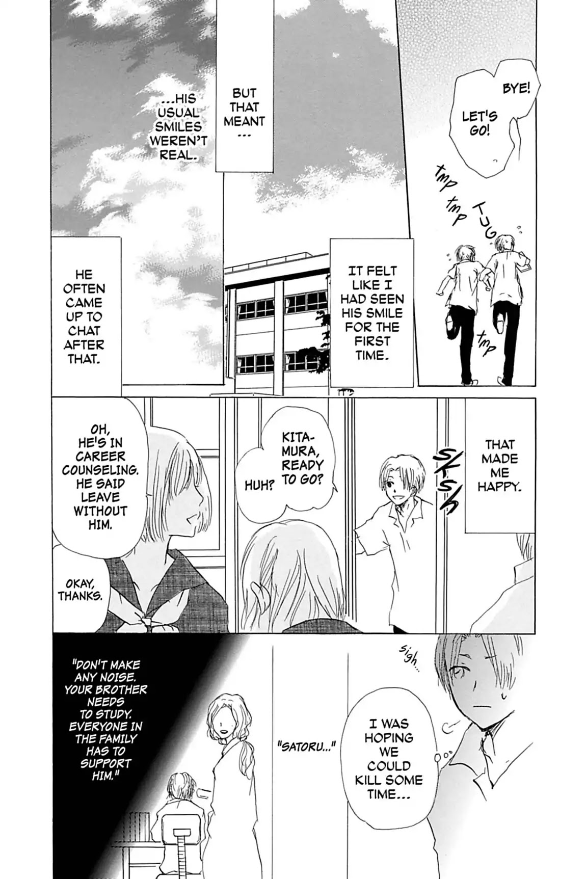 Natsume Yuujinchou Chapter 54.5 page 8 - Vol.13 Special Episode 10: Nishimura and Natsume