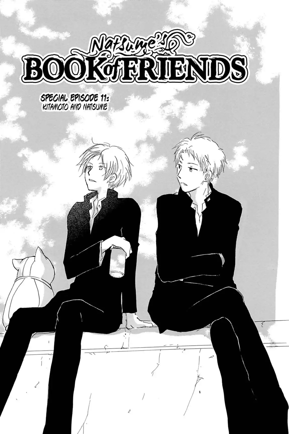 Natsume Yuujinchou Chapter 54.6 page 1 - Vol.13 Special Episode 11: Kitamoto and Natsume