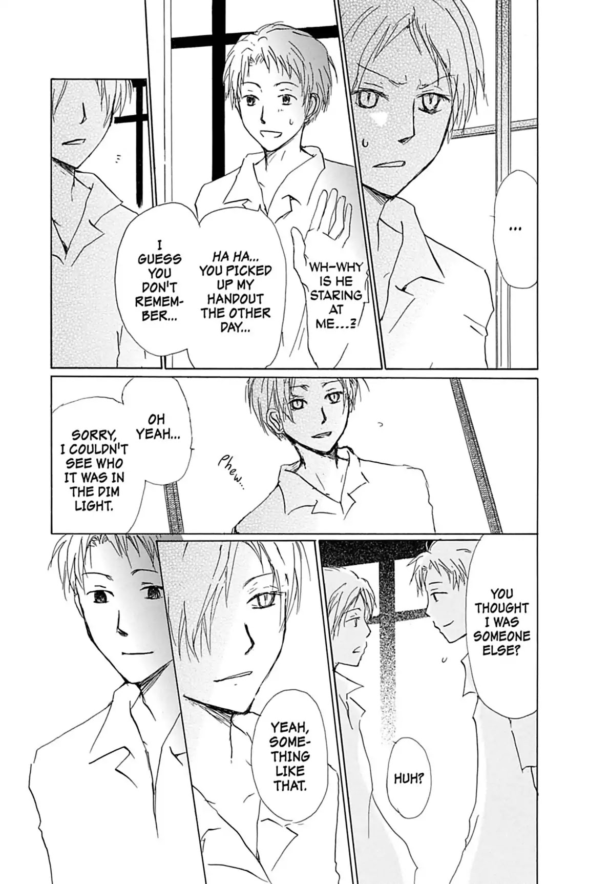 Natsume Yuujinchou Chapter 54.6 page 11 - Vol.13 Special Episode 11: Kitamoto and Natsume