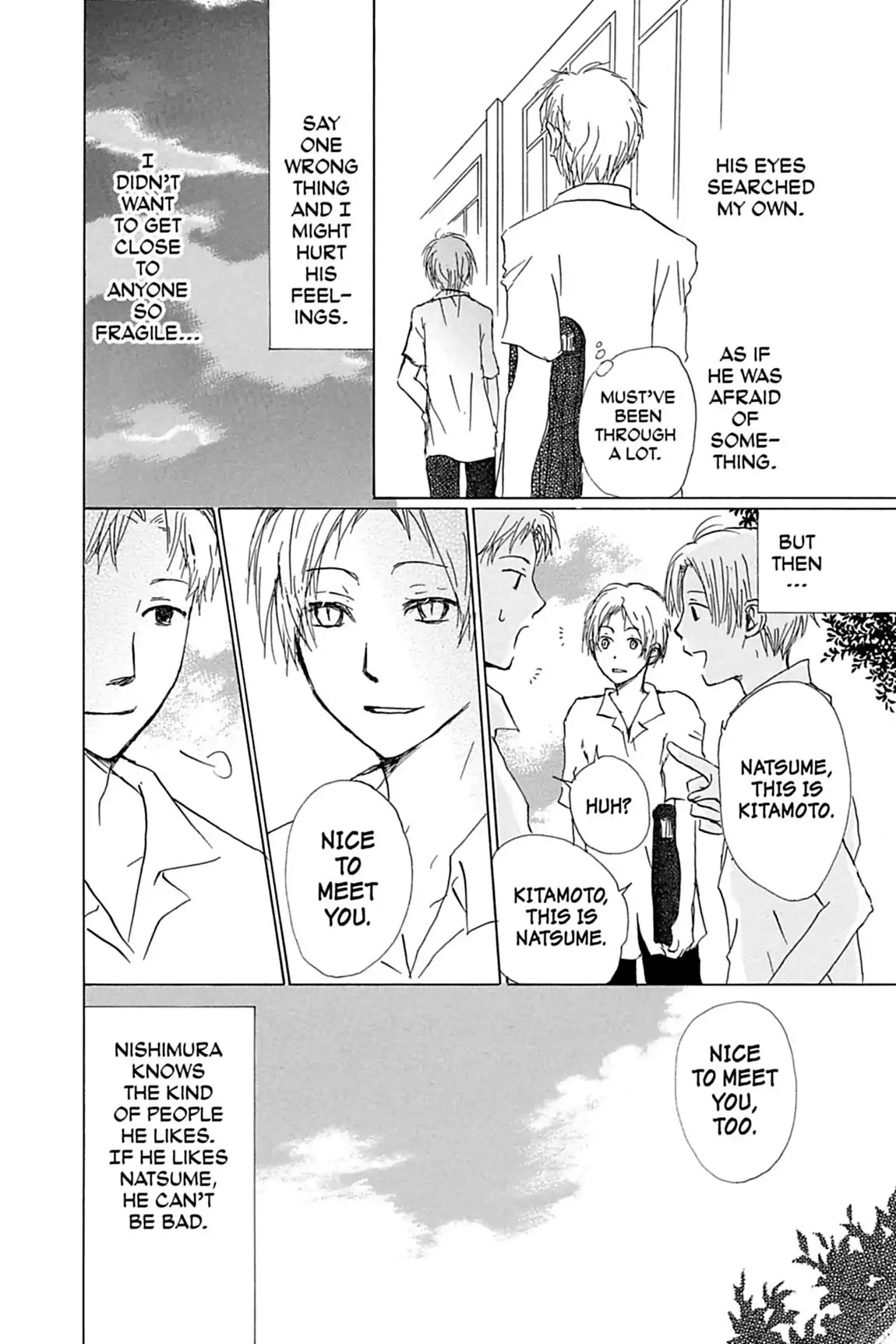 Natsume Yuujinchou Chapter 54.6 page 12 - Vol.13 Special Episode 11: Kitamoto and Natsume