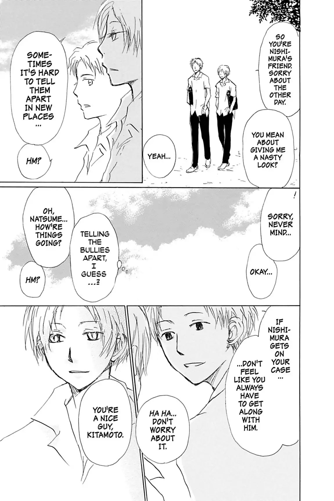 Natsume Yuujinchou Chapter 54.6 page 13 - Vol.13 Special Episode 11: Kitamoto and Natsume
