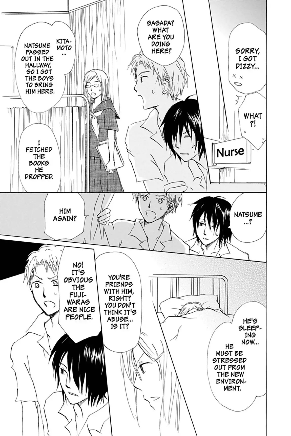 Natsume Yuujinchou Chapter 54.6 page 17 - Vol.13 Special Episode 11: Kitamoto and Natsume