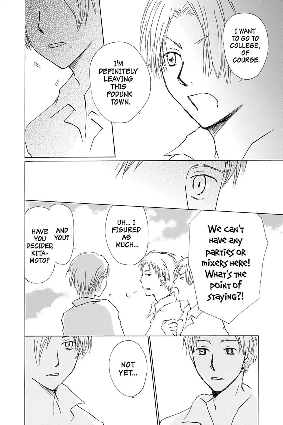 Natsume Yuujinchou Chapter 54.6 page 20 - Vol.13 Special Episode 11: Kitamoto and Natsume