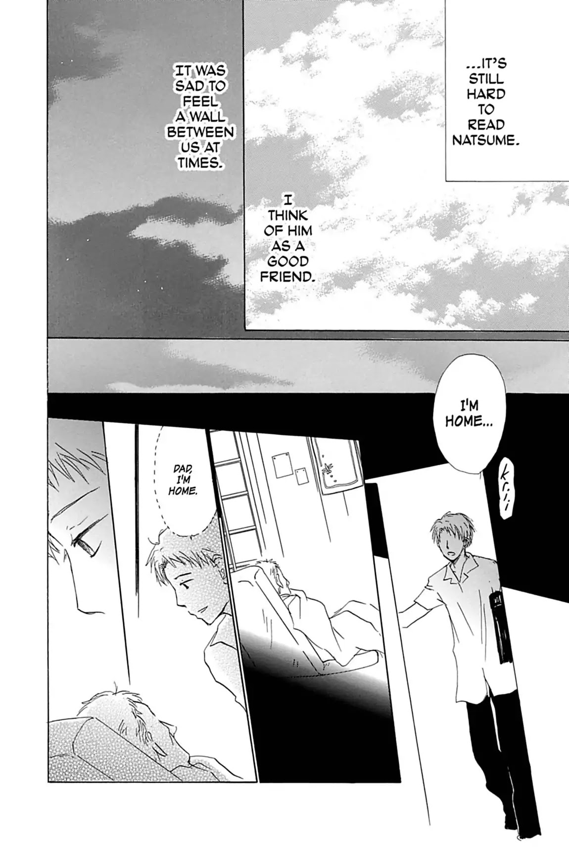 Natsume Yuujinchou Chapter 54.6 page 22 - Vol.13 Special Episode 11: Kitamoto and Natsume