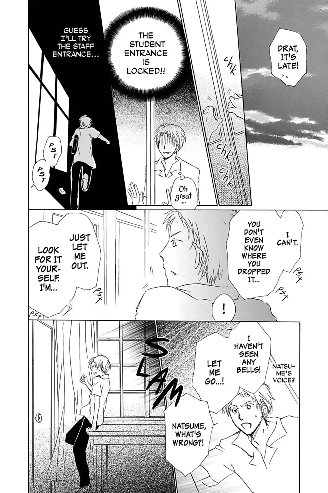 Natsume Yuujinchou Chapter 54.6 page 26 - Vol.13 Special Episode 11: Kitamoto and Natsume