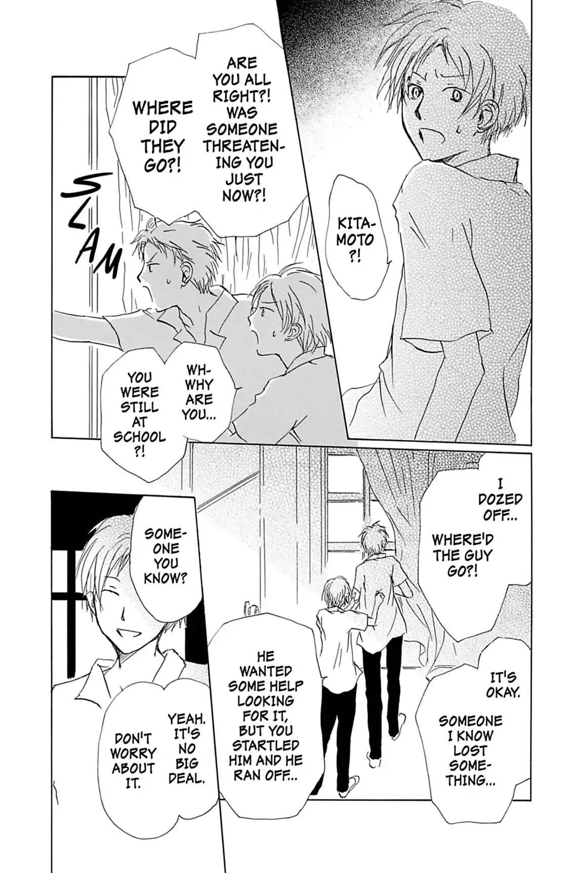 Natsume Yuujinchou Chapter 54.6 page 27 - Vol.13 Special Episode 11: Kitamoto and Natsume