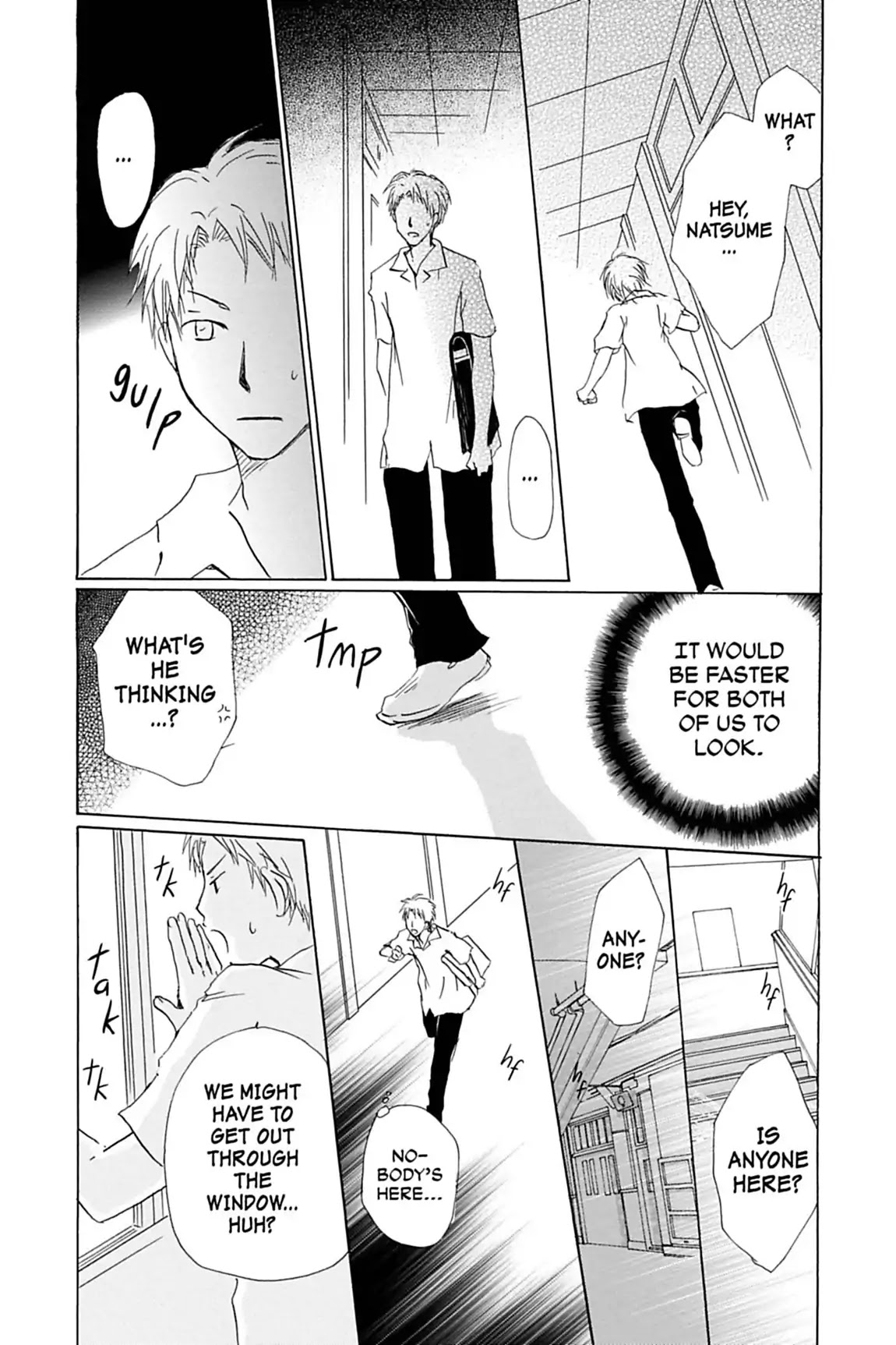 Natsume Yuujinchou Chapter 54.6 page 29 - Vol.13 Special Episode 11: Kitamoto and Natsume