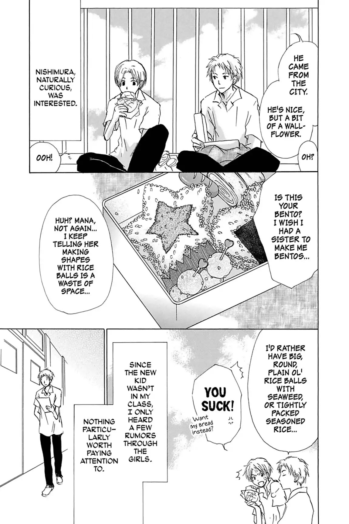 Natsume Yuujinchou Chapter 54.6 page 3 - Vol.13 Special Episode 11: Kitamoto and Natsume