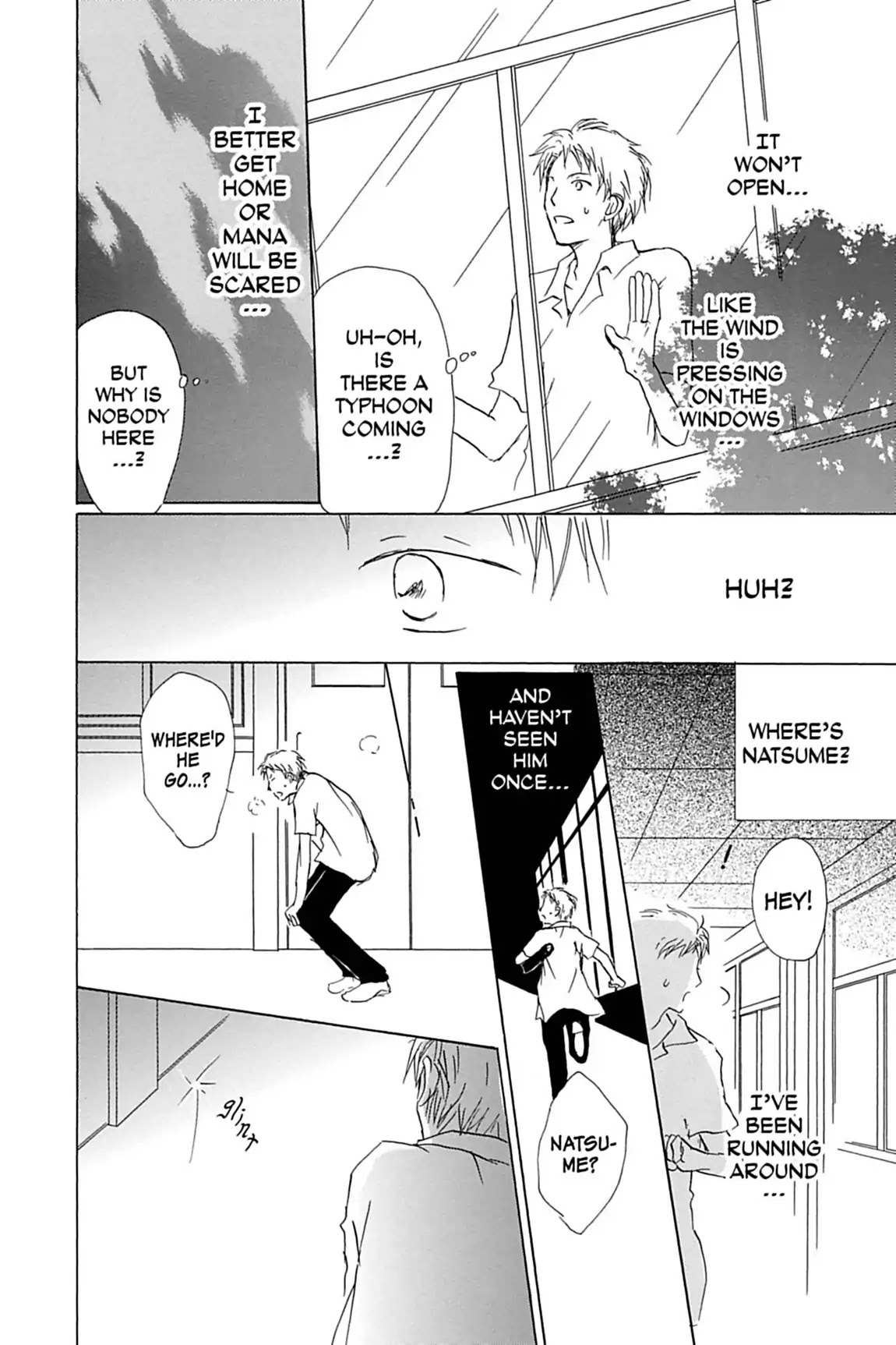 Natsume Yuujinchou Chapter 54.6 page 30 - Vol.13 Special Episode 11: Kitamoto and Natsume