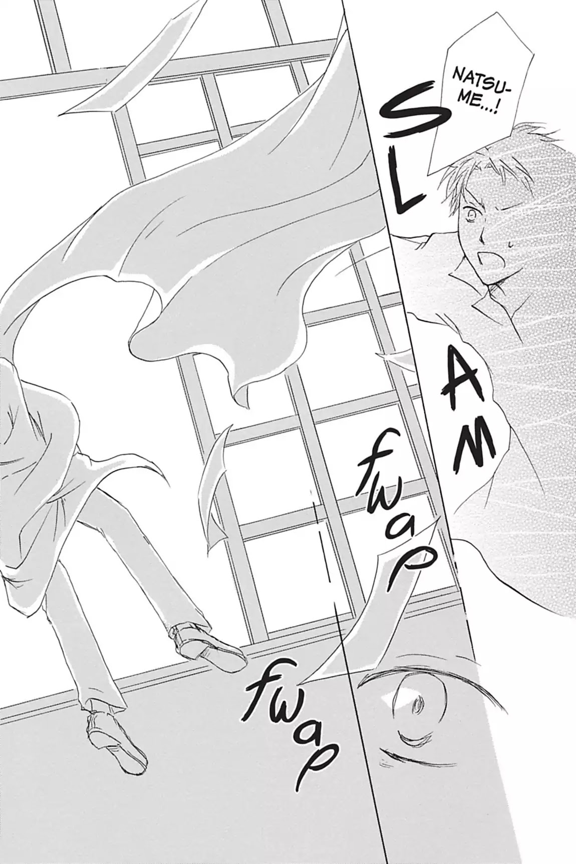 Natsume Yuujinchou Chapter 54.6 page 32 - Vol.13 Special Episode 11: Kitamoto and Natsume