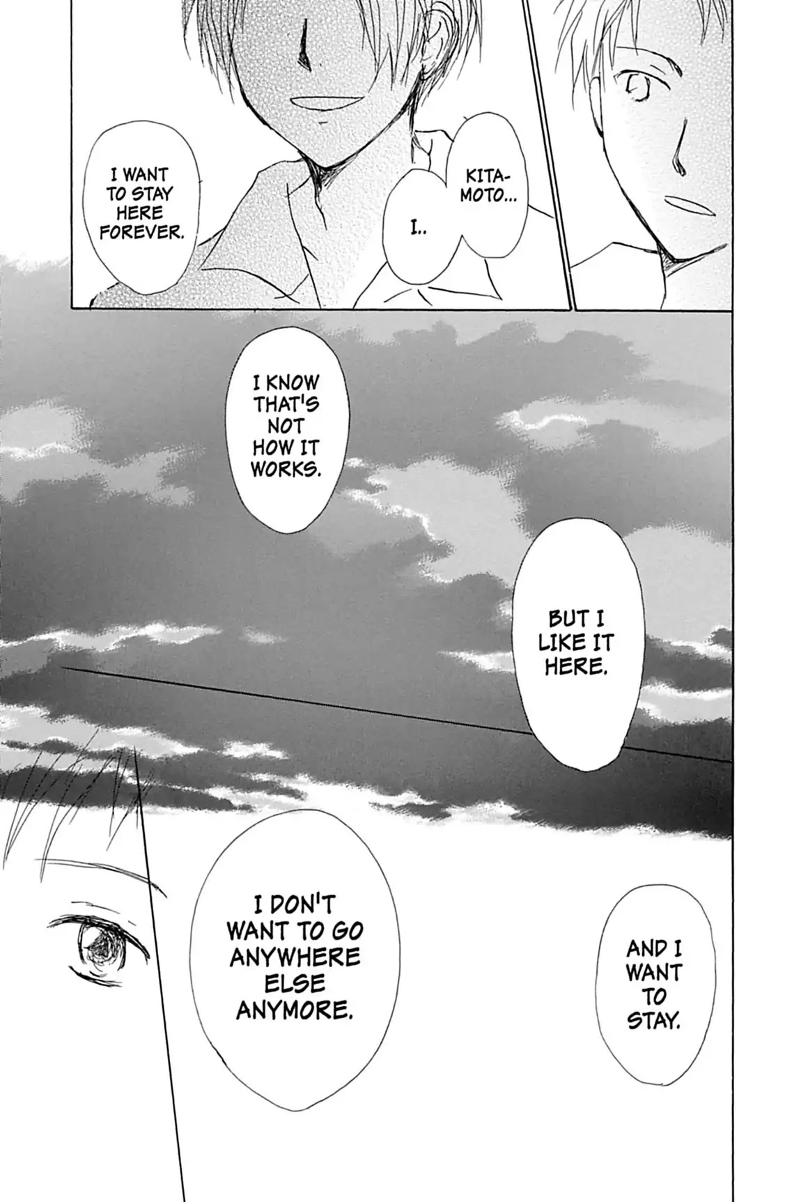 Natsume Yuujinchou Chapter 54.6 page 39 - Vol.13 Special Episode 11: Kitamoto and Natsume