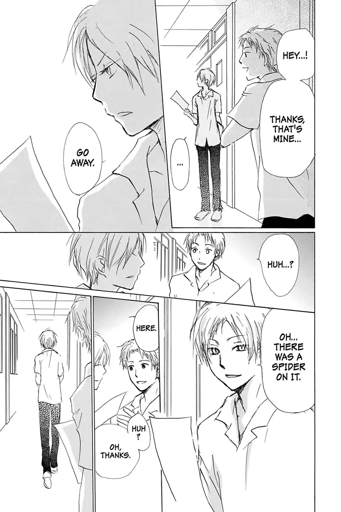 Natsume Yuujinchou Chapter 54.6 page 5 - Vol.13 Special Episode 11: Kitamoto and Natsume