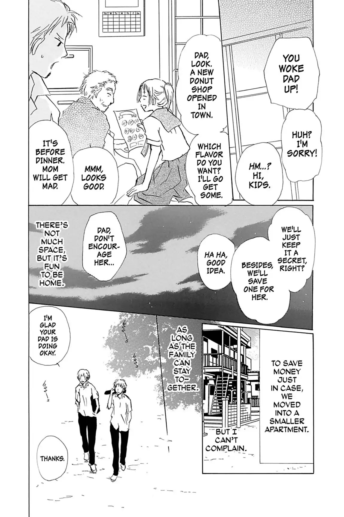 Natsume Yuujinchou Chapter 54.6 page 8 - Vol.13 Special Episode 11: Kitamoto and Natsume