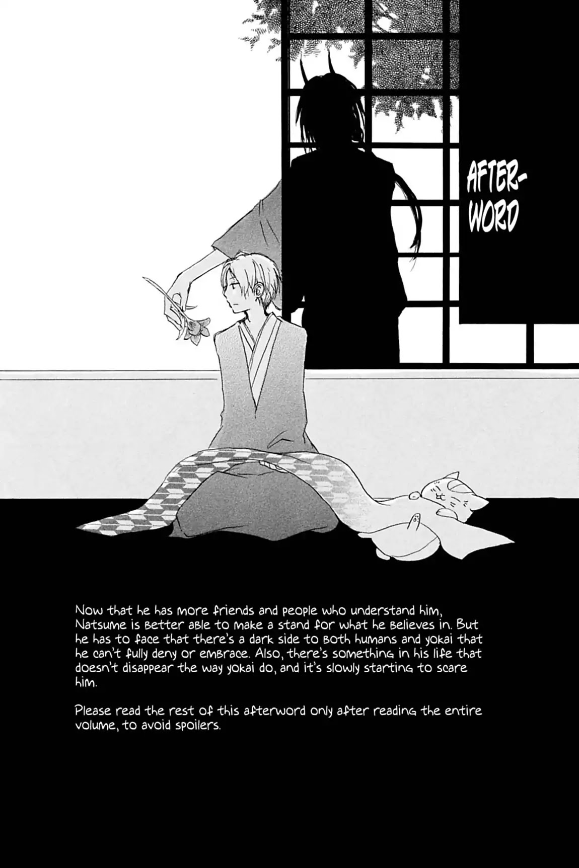 Natsume Yuujinchou Chapter 54.7 page 1 - Vol.13 Afterword