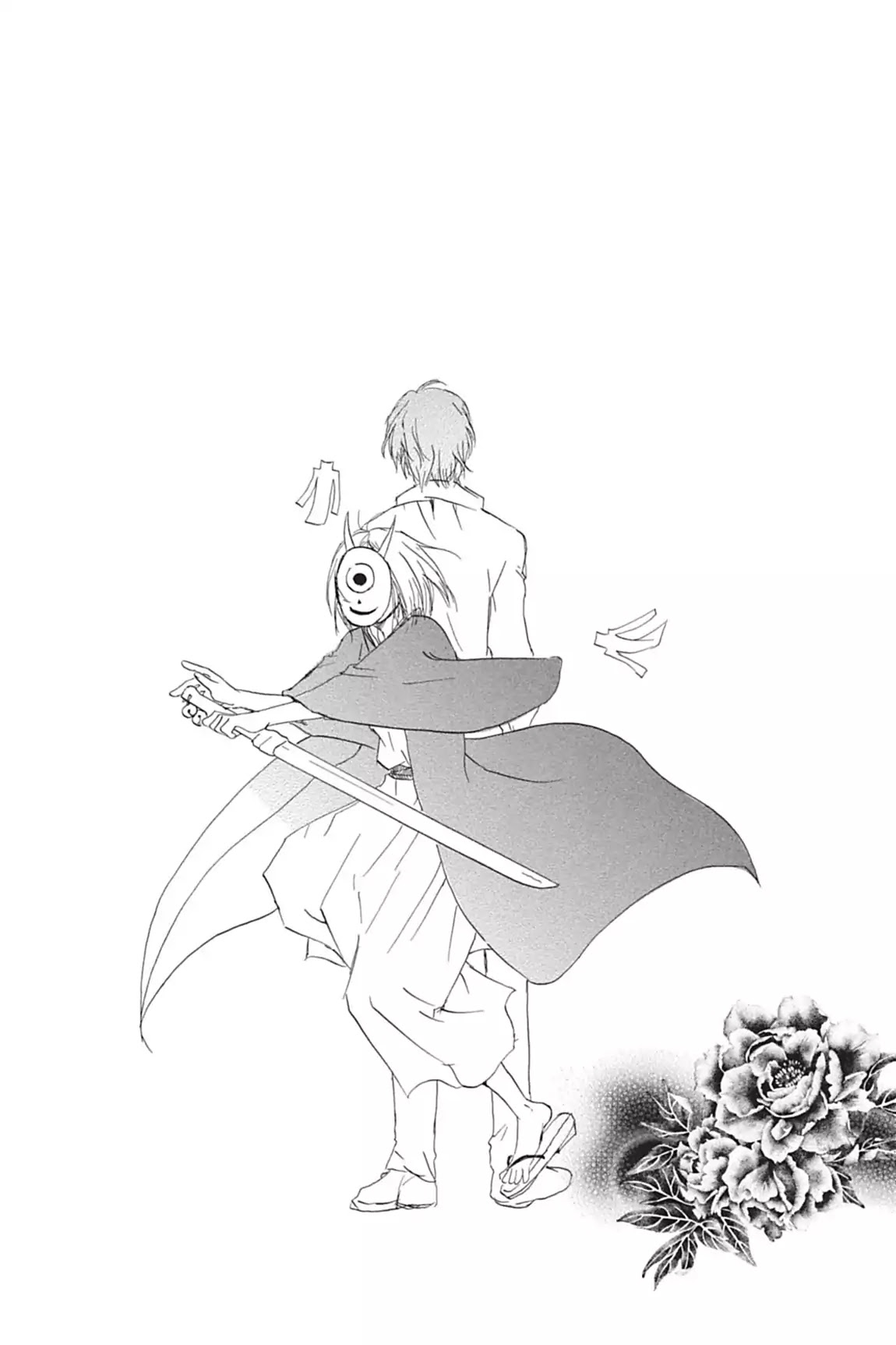 Natsume Yuujinchou Chapter 54.7 page 3 - Vol.13 Afterword