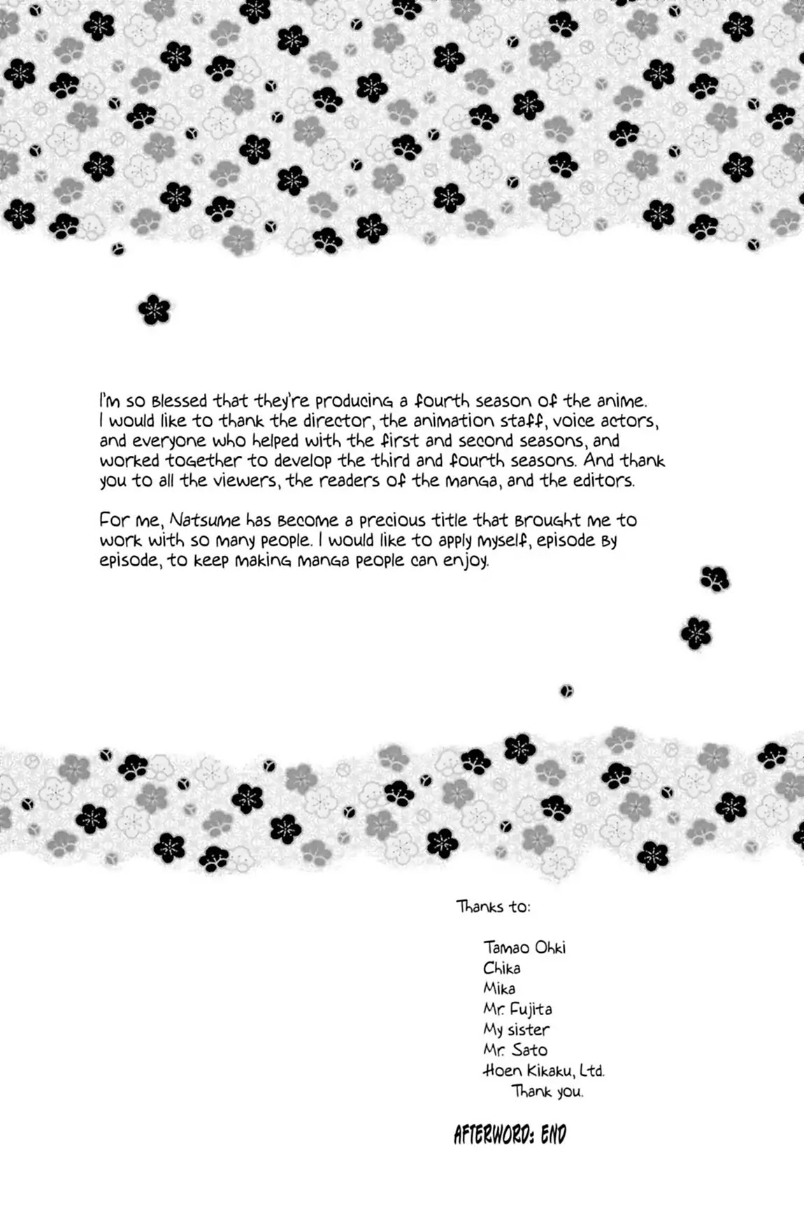 Natsume Yuujinchou Chapter 54.7 page 4 - Vol.13 Afterword
