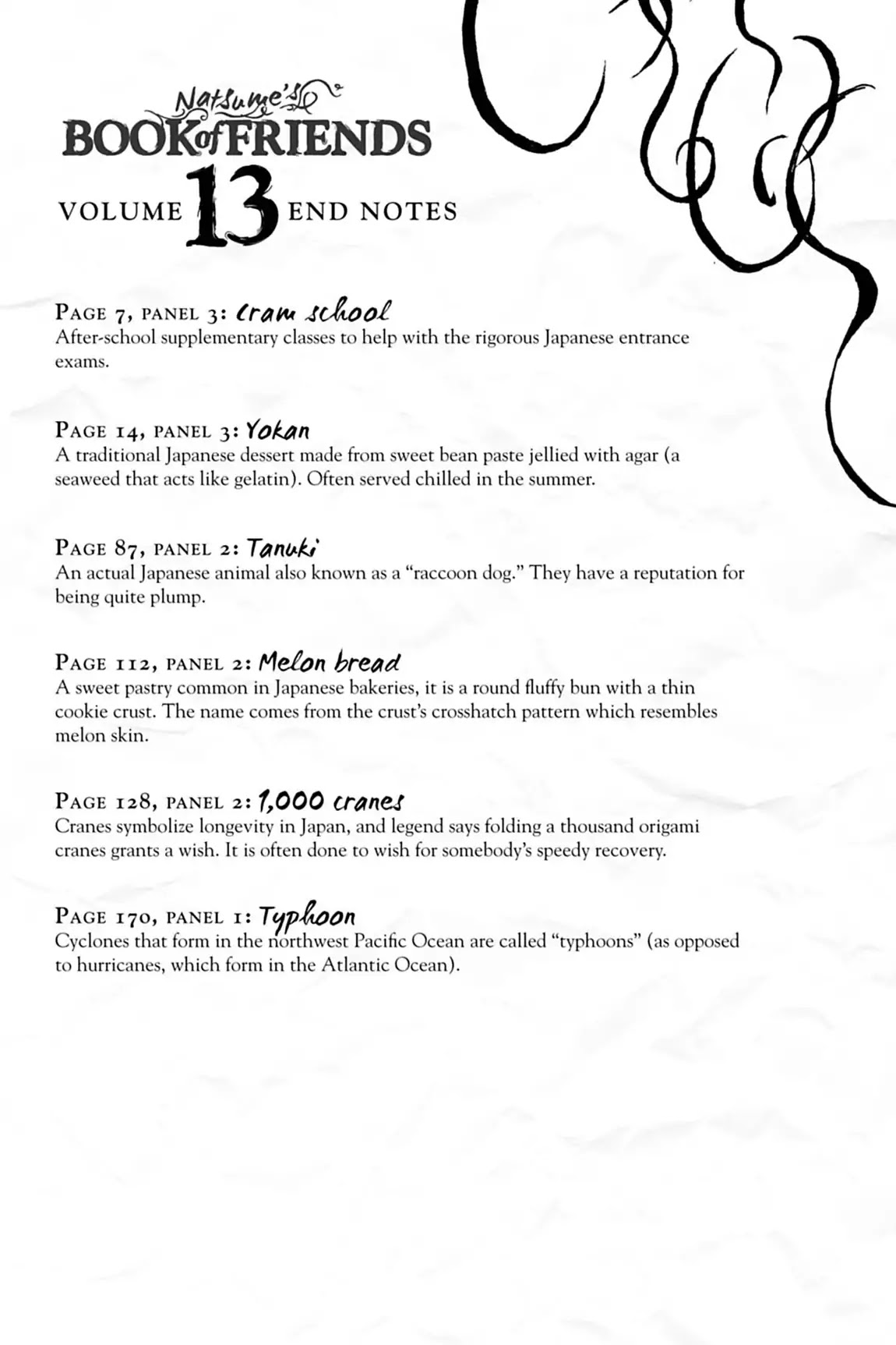 Natsume Yuujinchou Chapter 54.8 page 1 - Vol.13 End Notes