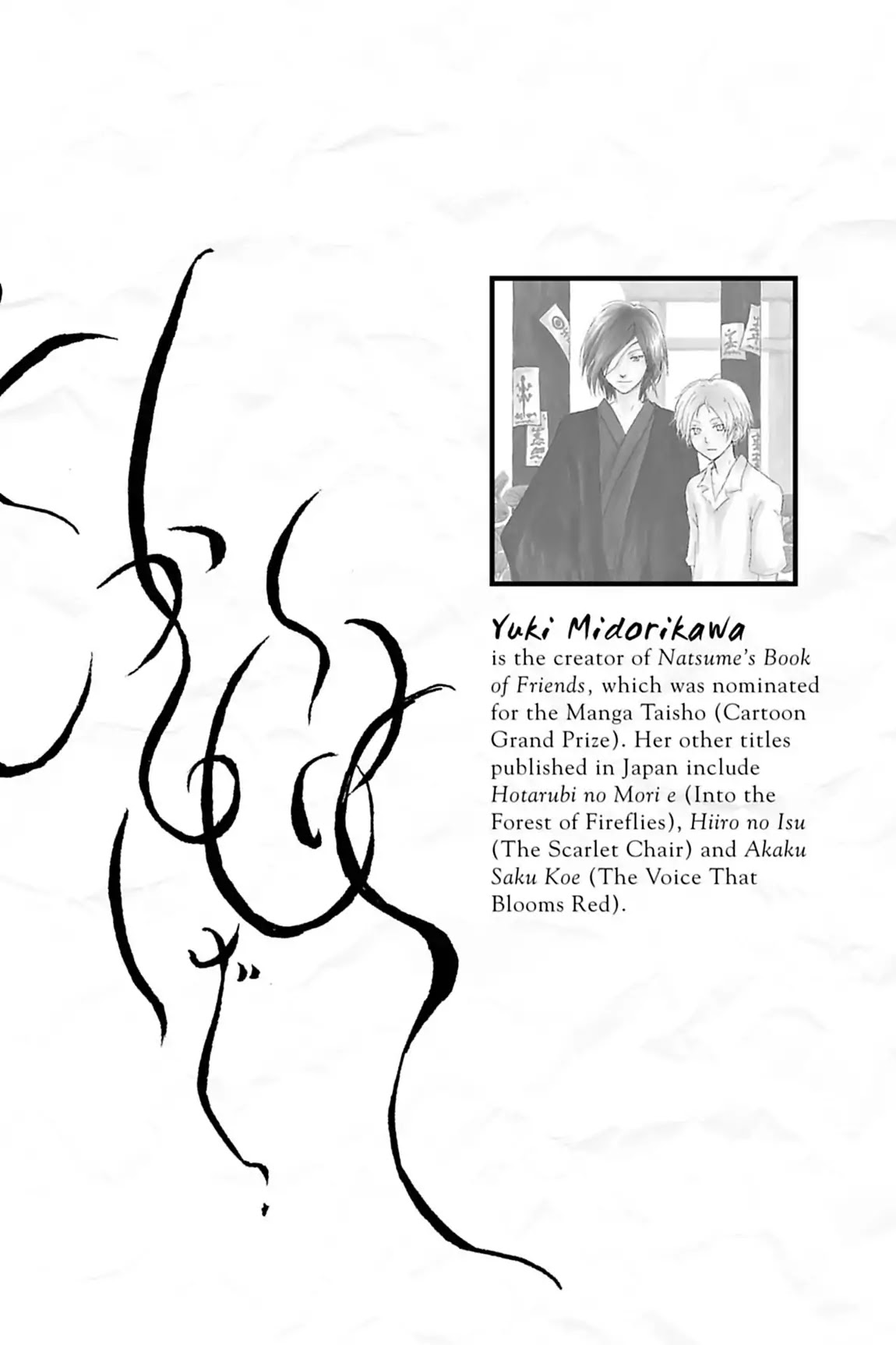 Natsume Yuujinchou Chapter 54.8 page 2 - Vol.13 End Notes