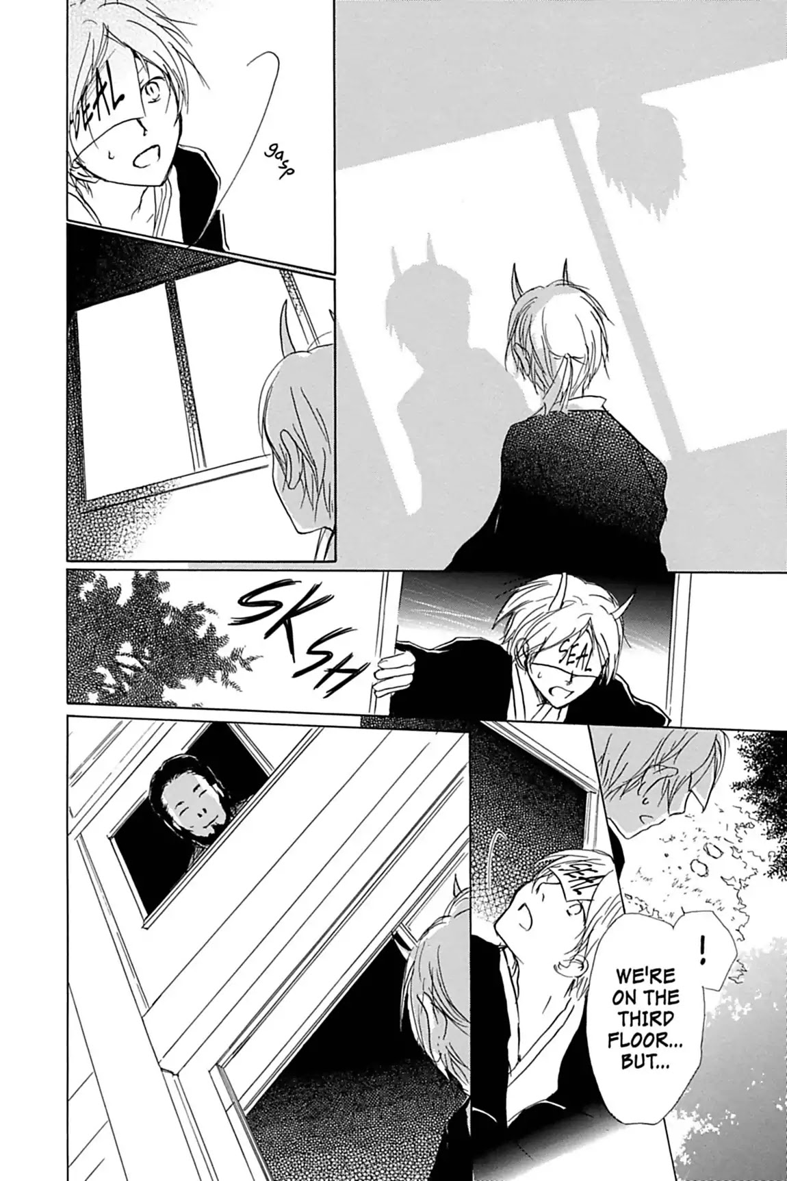 Natsume Yuujinchou Chapter 54 page 11 - Chapter 54