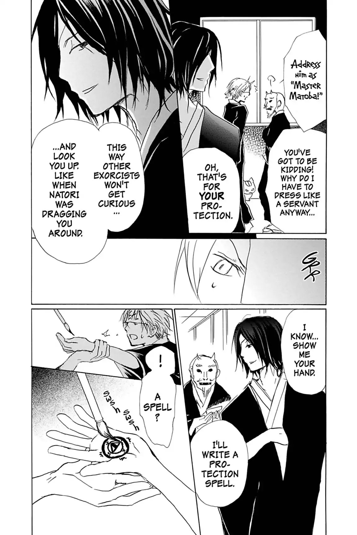 Natsume Yuujinchou Chapter 54 page 13 - Chapter 54