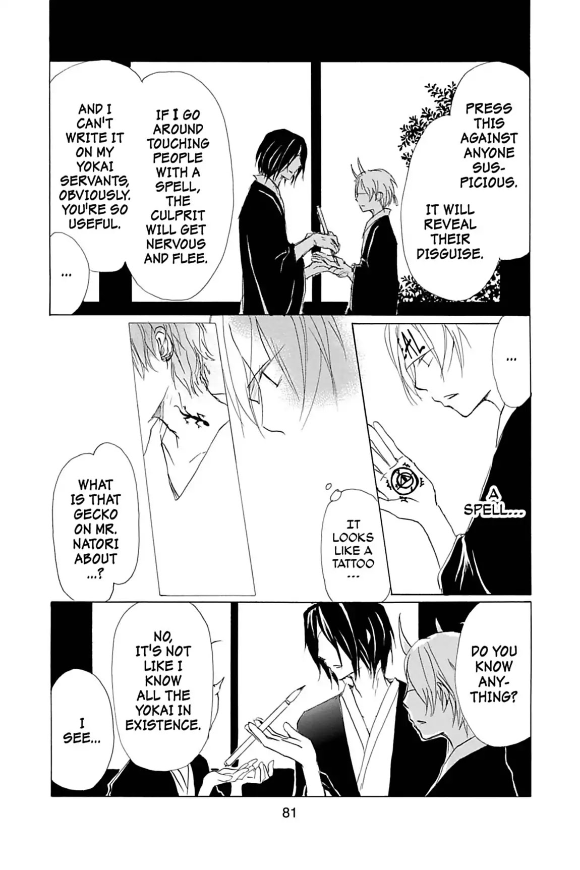 Natsume Yuujinchou Chapter 54 page 14 - Chapter 54
