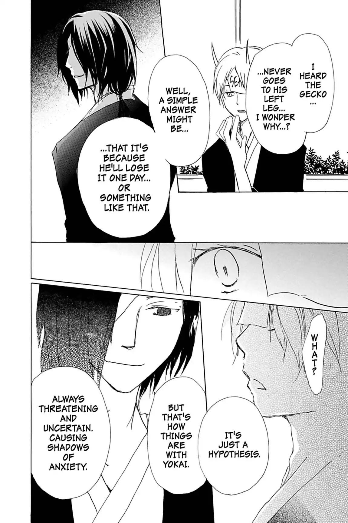 Natsume Yuujinchou Chapter 54 page 15 - Chapter 54