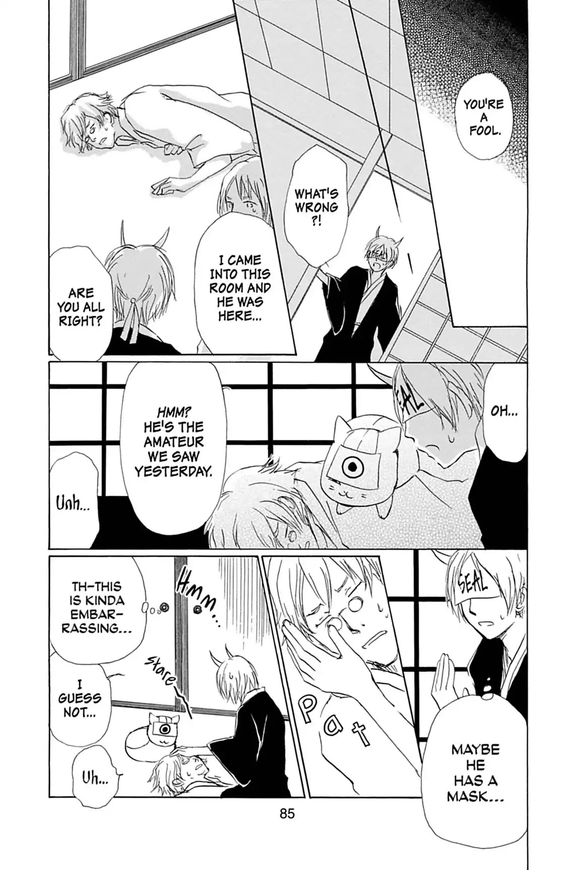 Natsume Yuujinchou Chapter 54 page 18 - Chapter 54