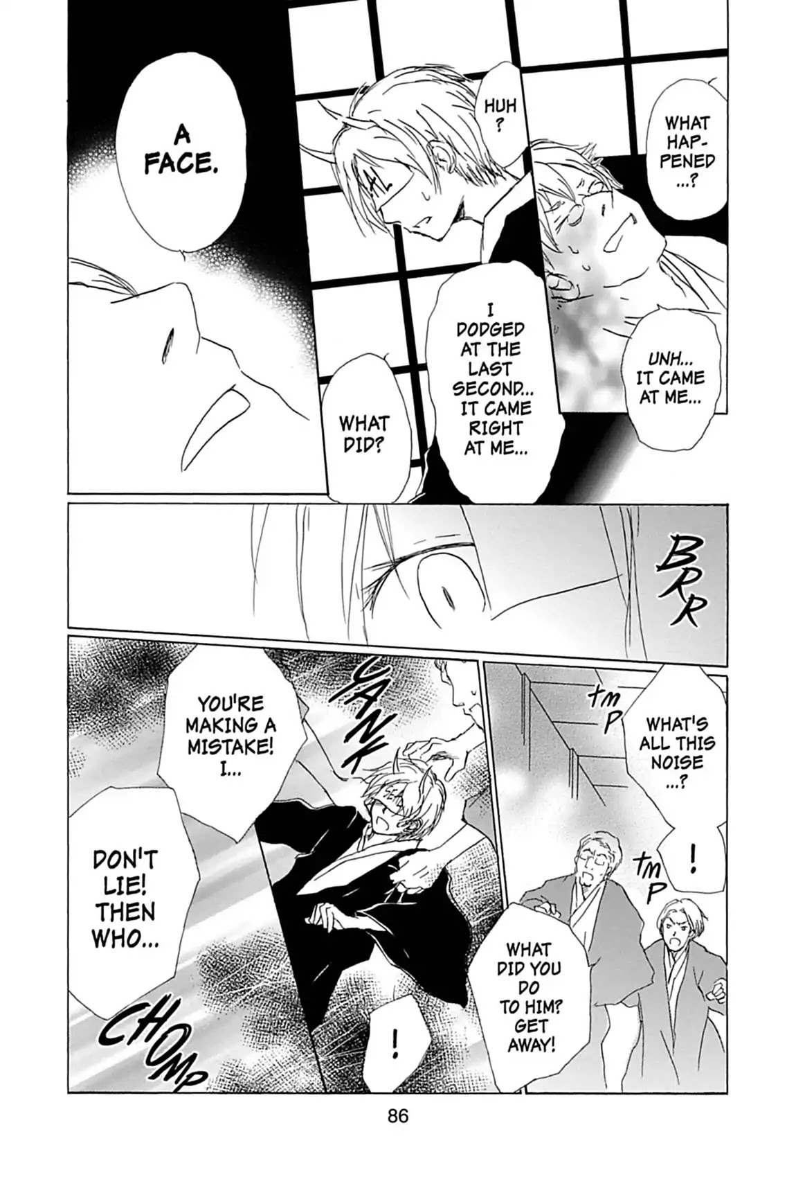 Natsume Yuujinchou Chapter 54 page 19 - Chapter 54