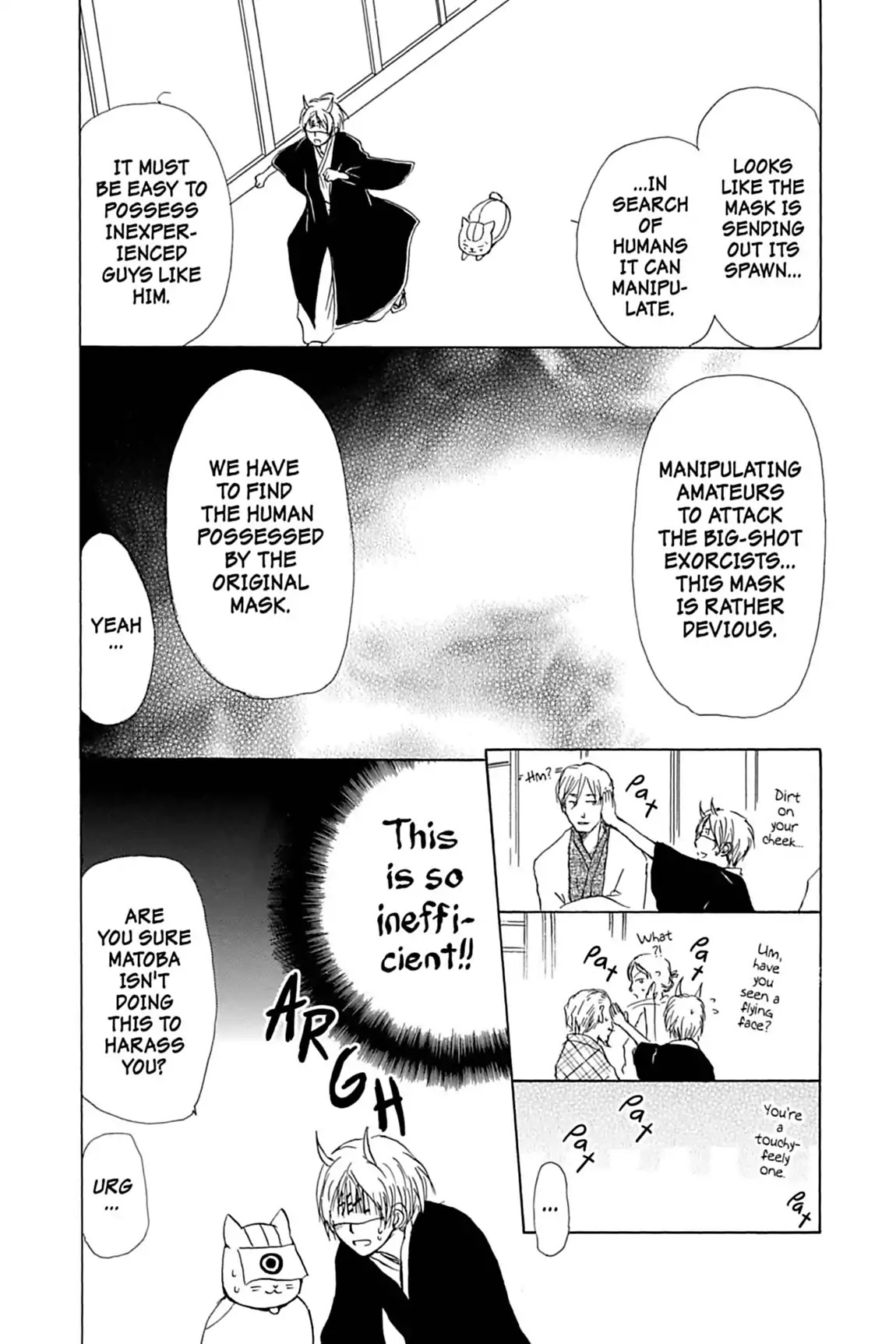 Natsume Yuujinchou Chapter 54 page 21 - Chapter 54