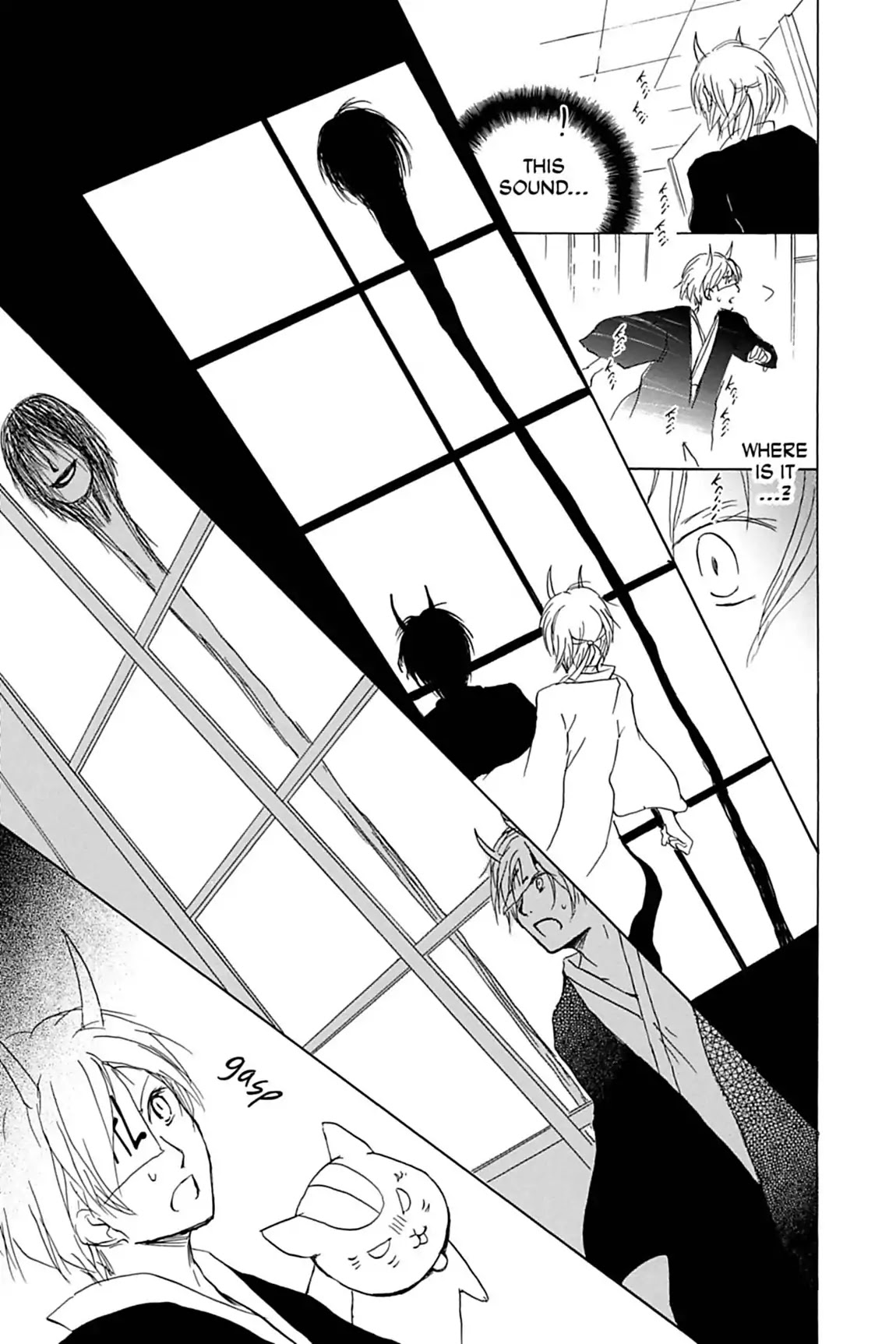 Natsume Yuujinchou Chapter 54 page 24 - Chapter 54